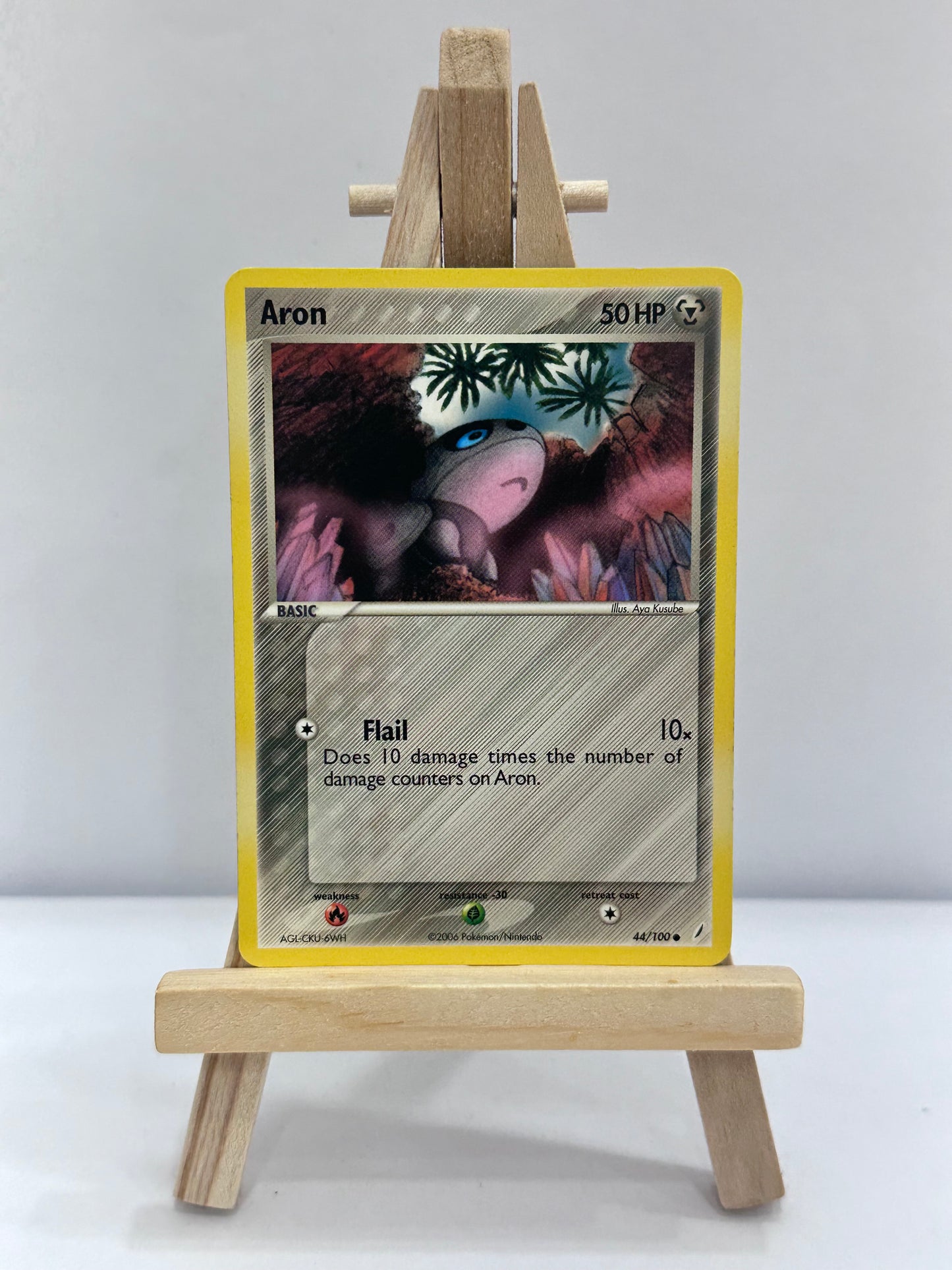 Aron (Ex Crystal Guardians)