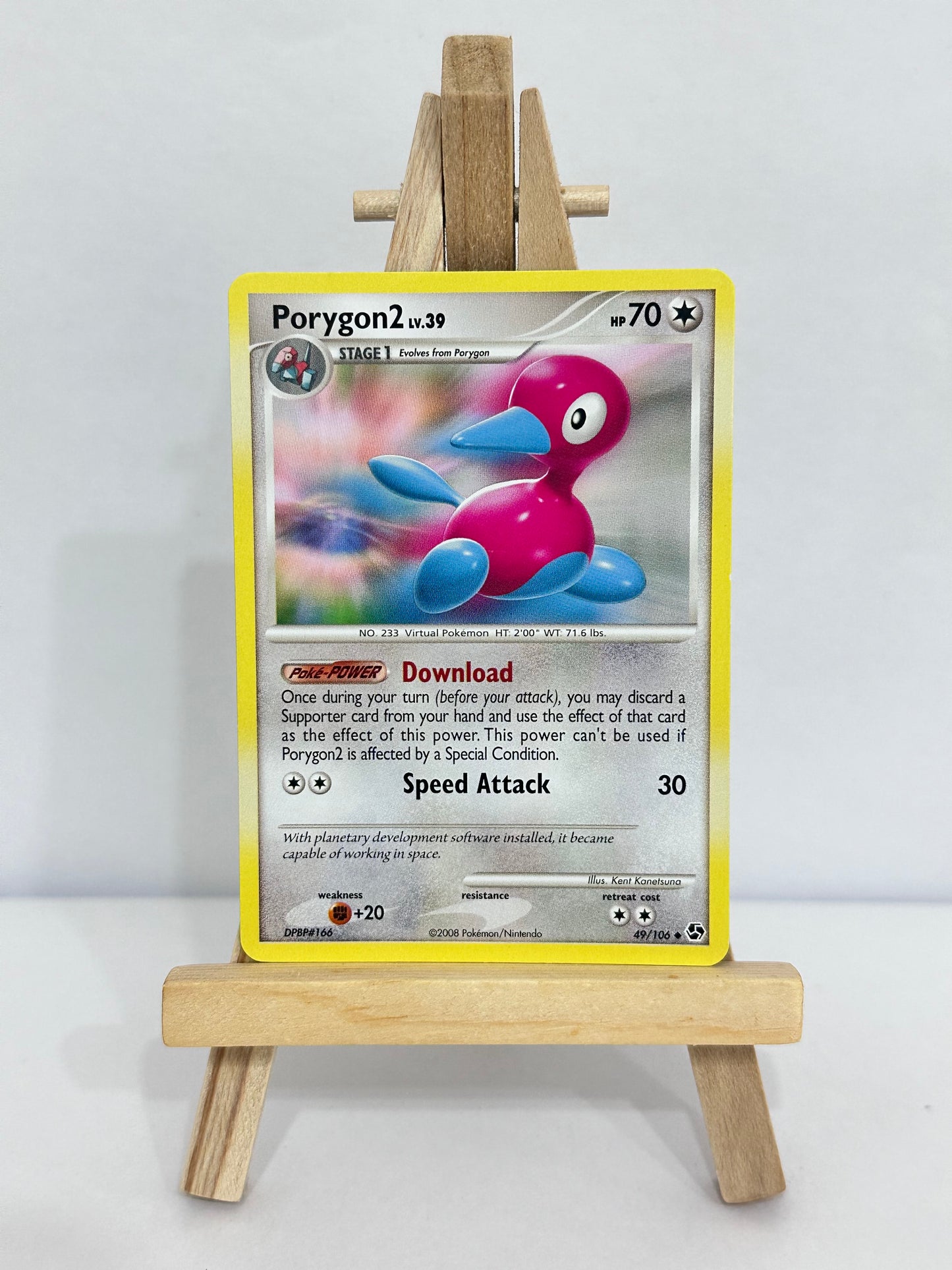 Porygon2 Lv 39 (Great Encounters)