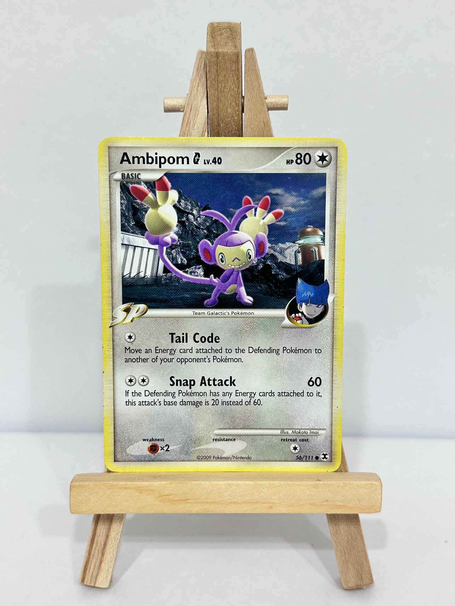 Ambipom G Lv 40 (Rising Rivals)