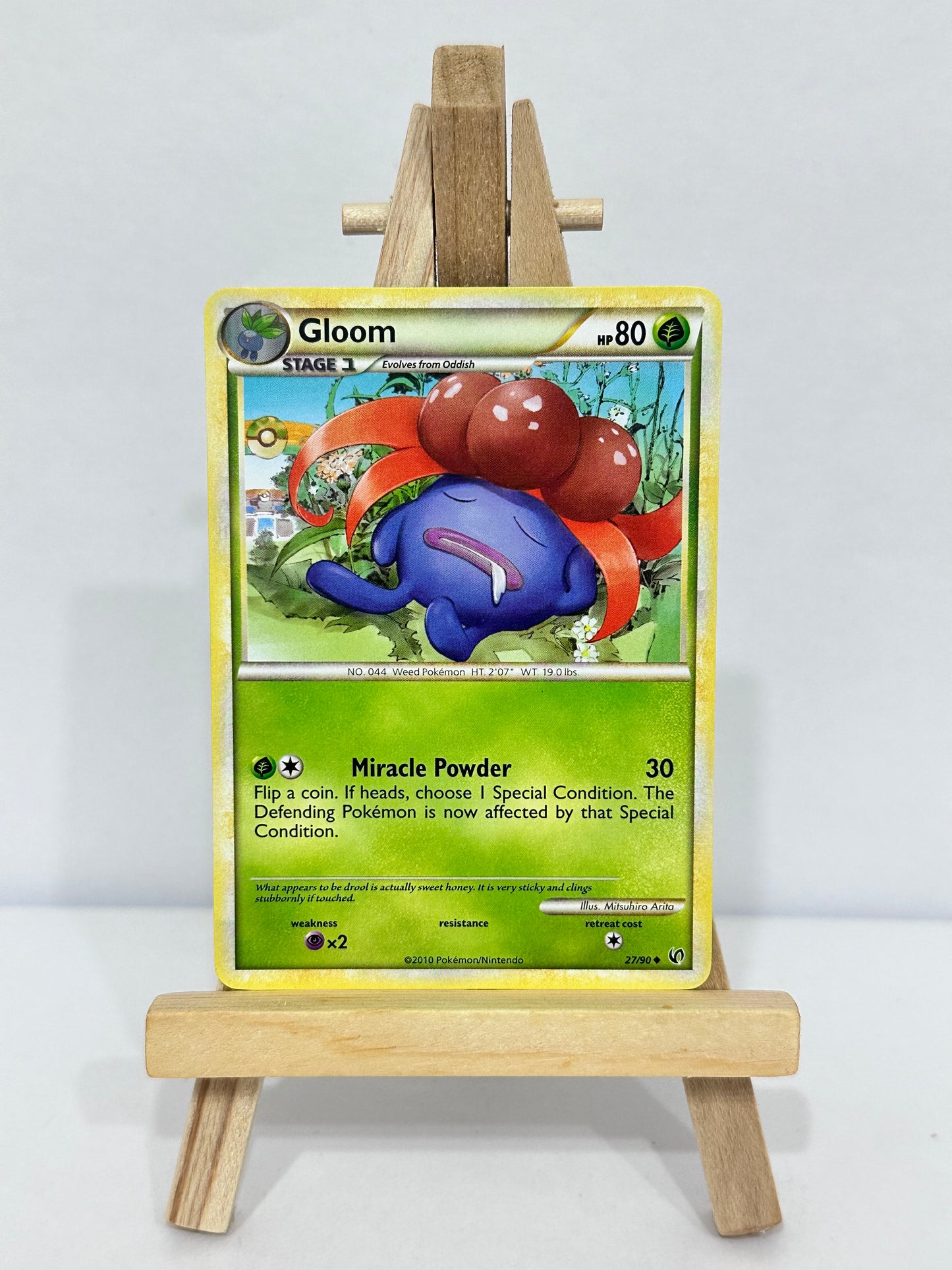Gloom (Undaunted)