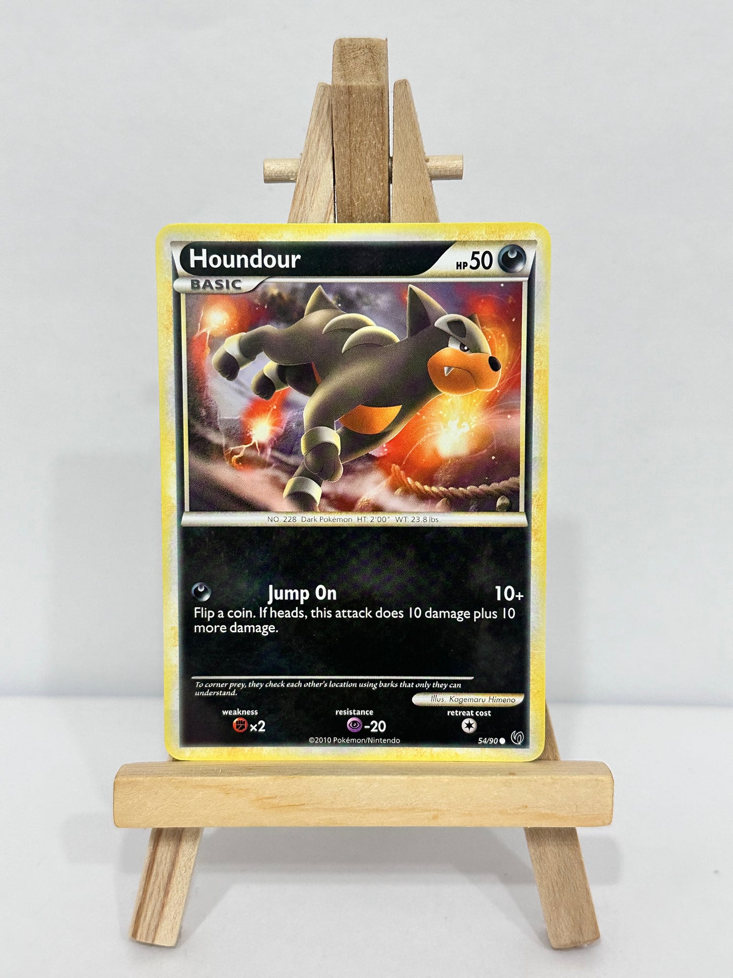 Houndour 54 (Undaunted)