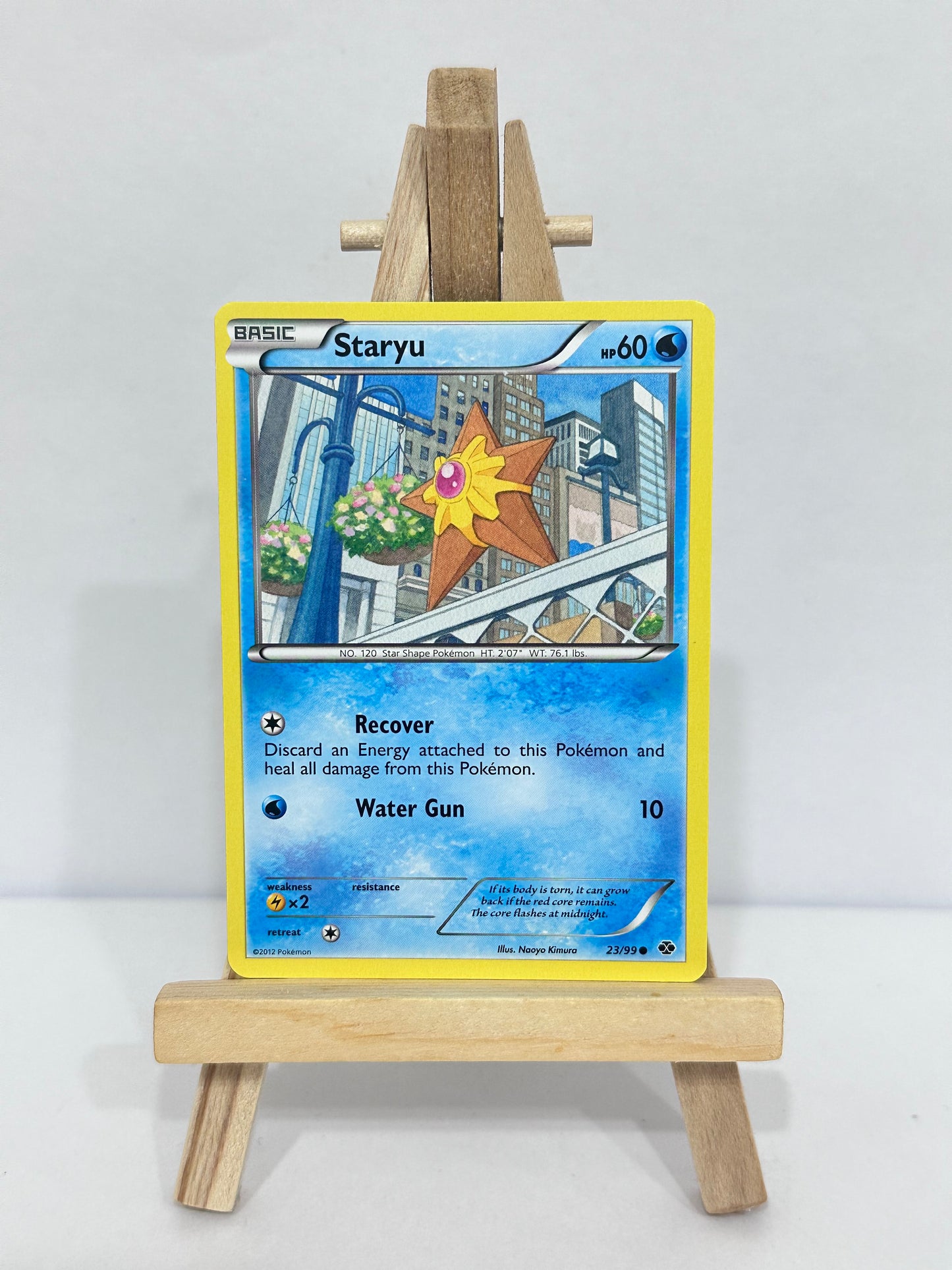 Staryu (Next Destinies)