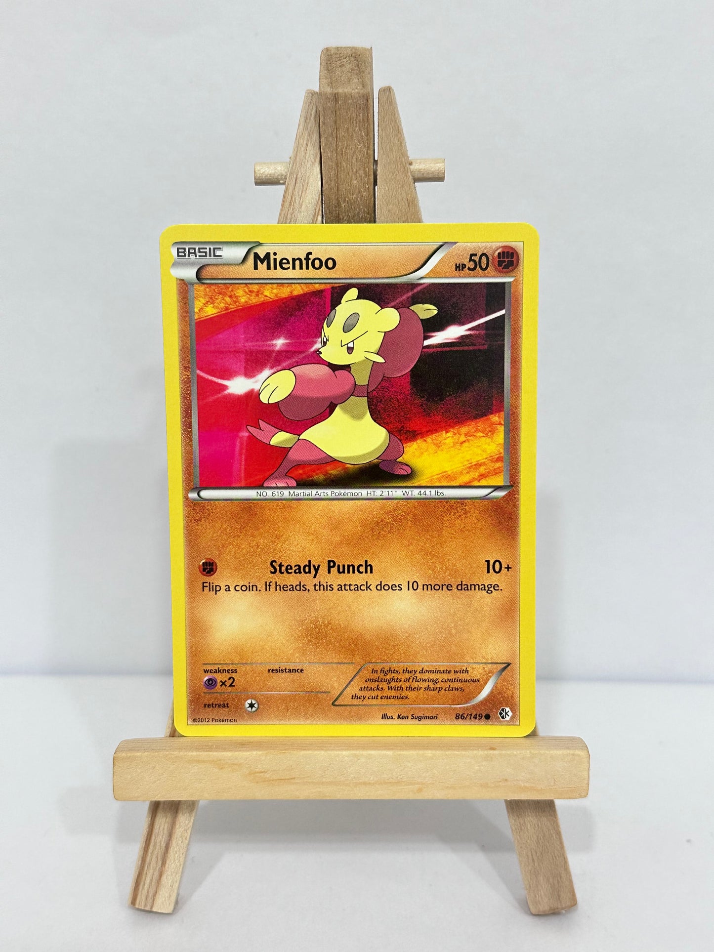 Mienfoo 86 (Boundaries Crossed)