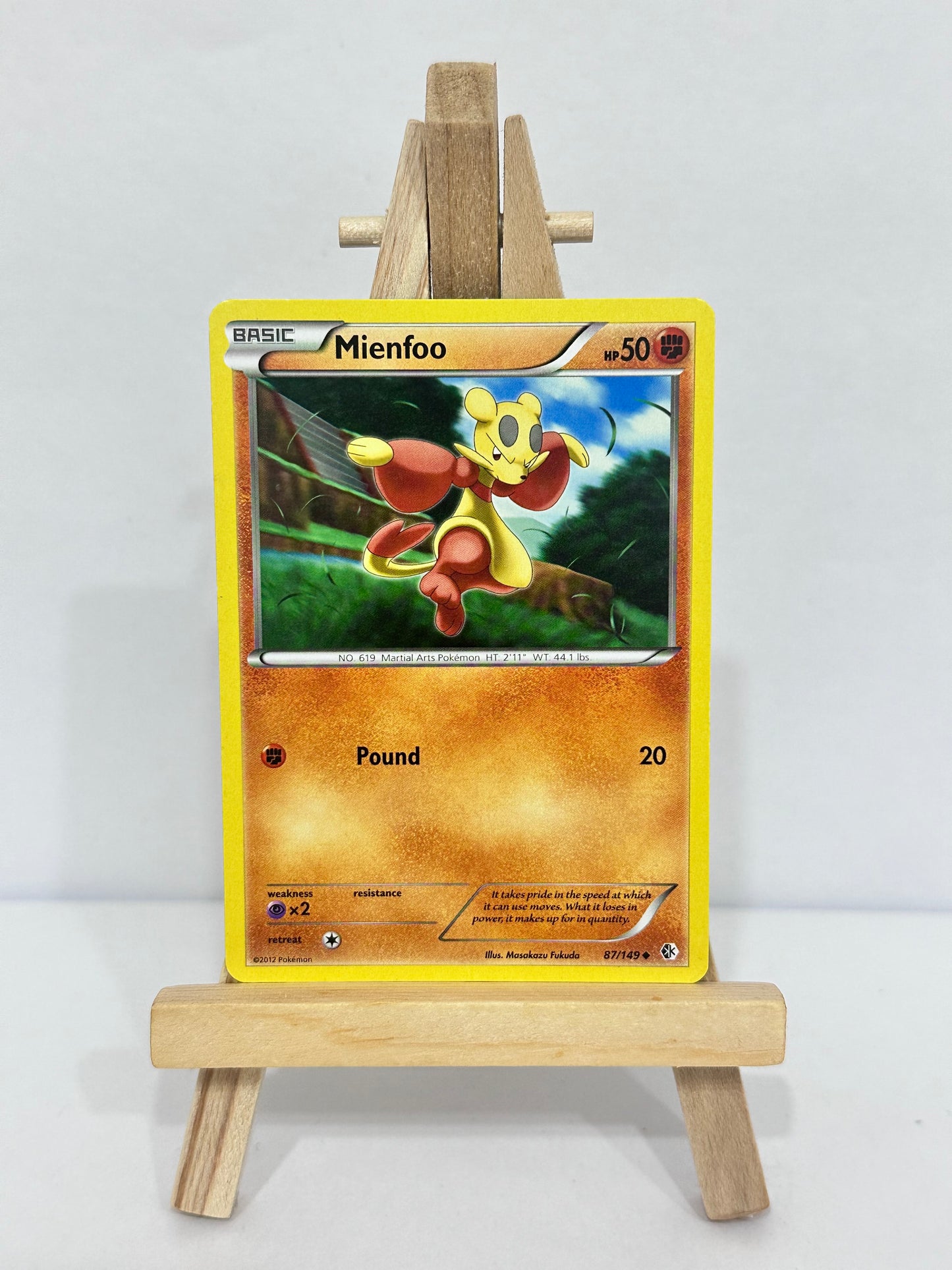 Mienfoo 87 (Boundaries Crossed)