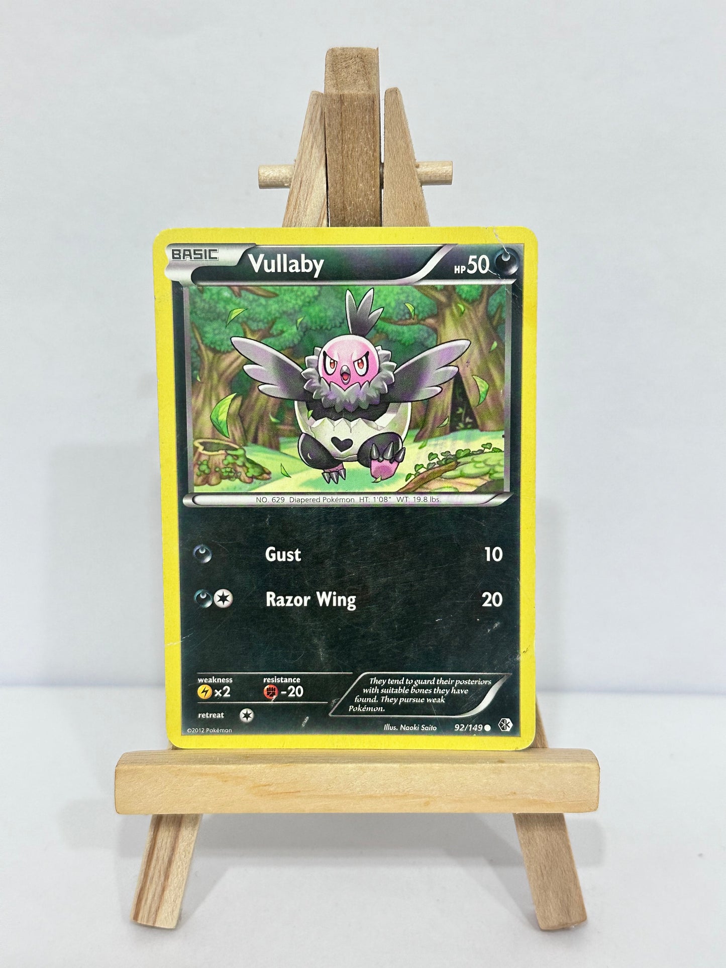 Vullaby (Boundaries Crossed)