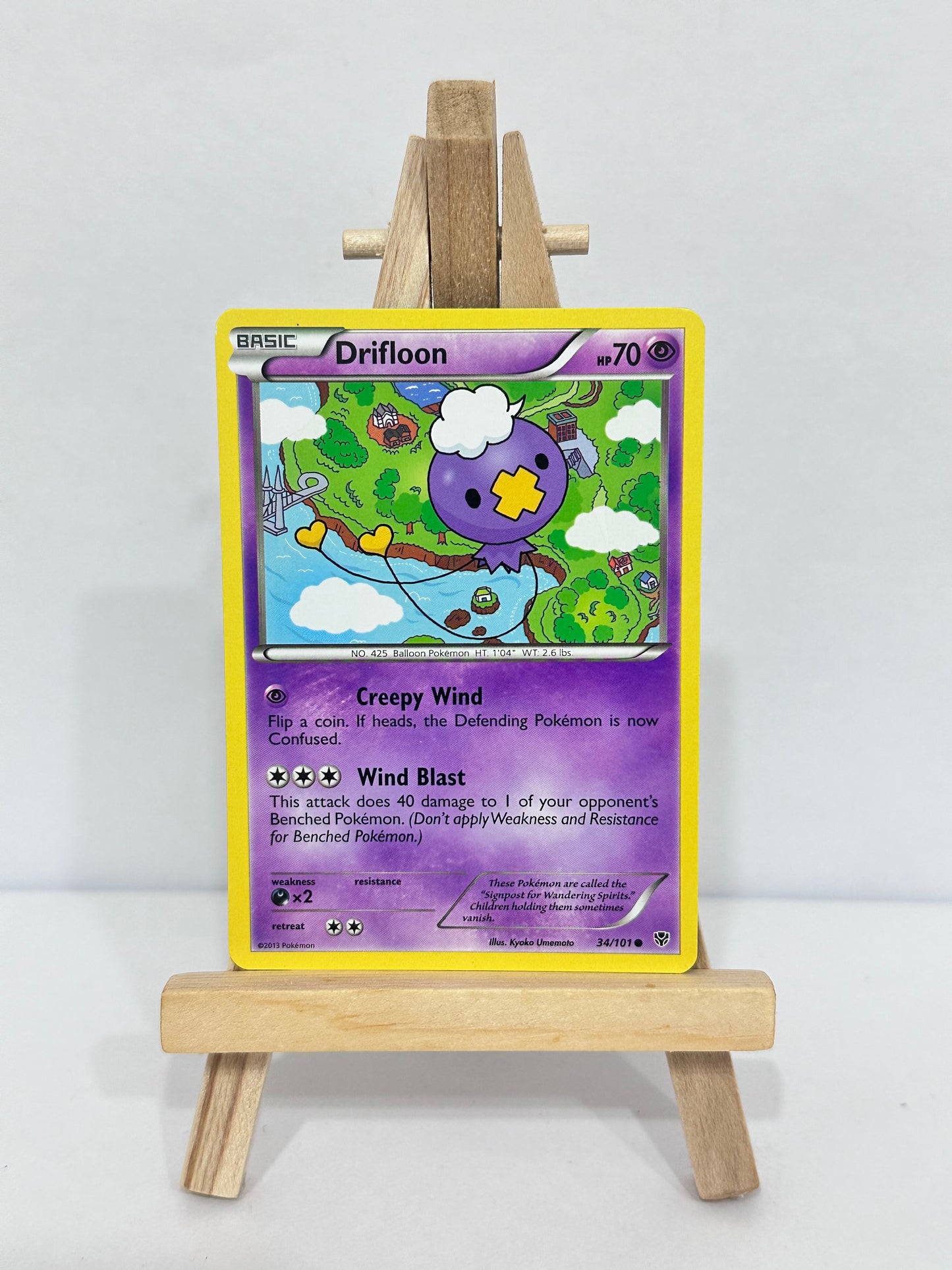 Drifloon (Plasma Blast)