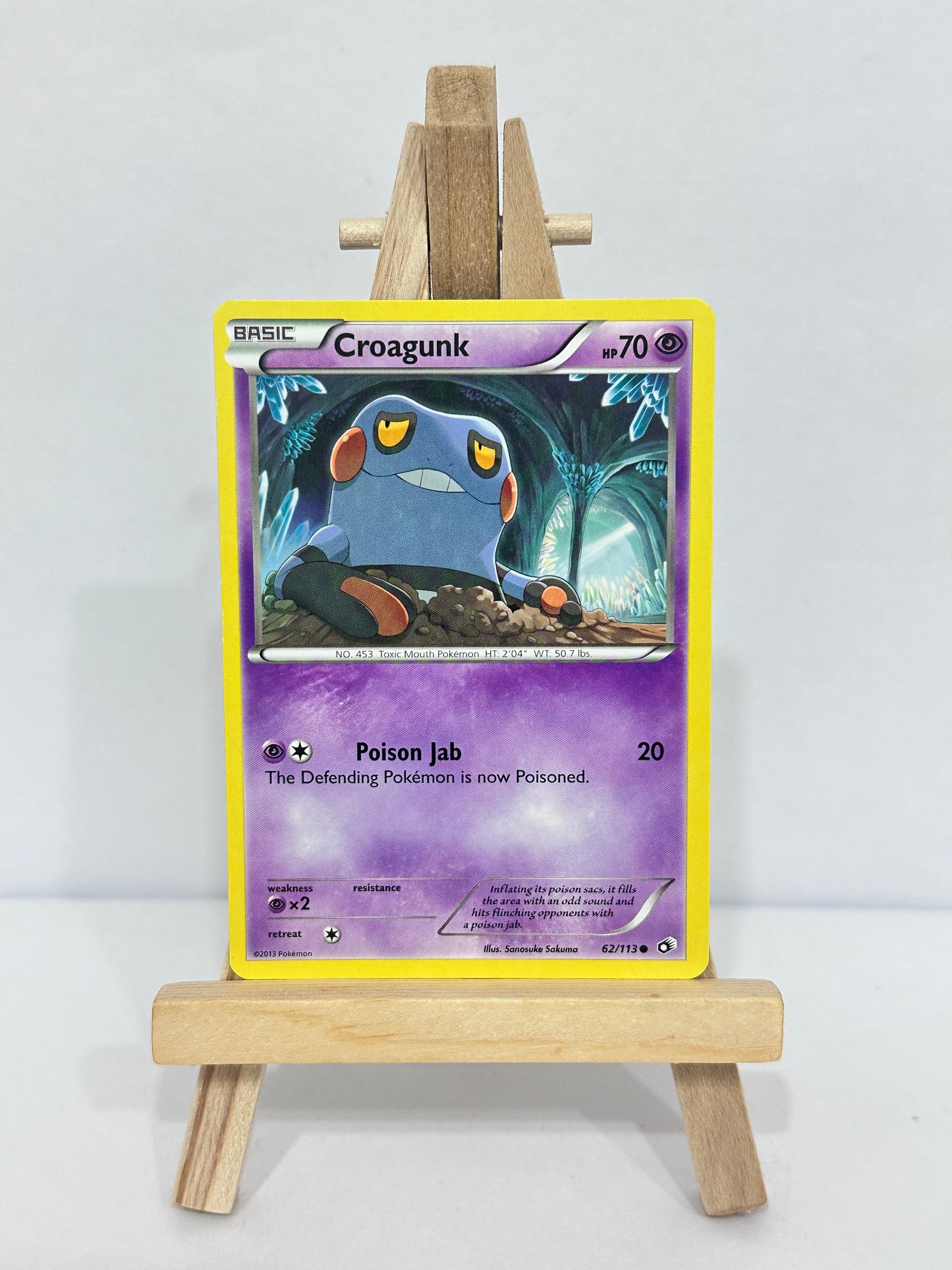 Croagunk (Legendary Treasures)