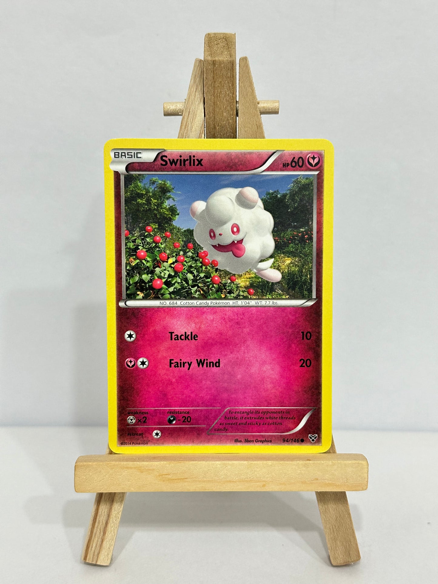 Swirlix