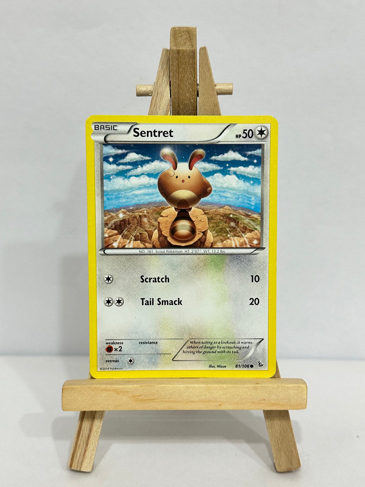 Sentret (Flashfire)