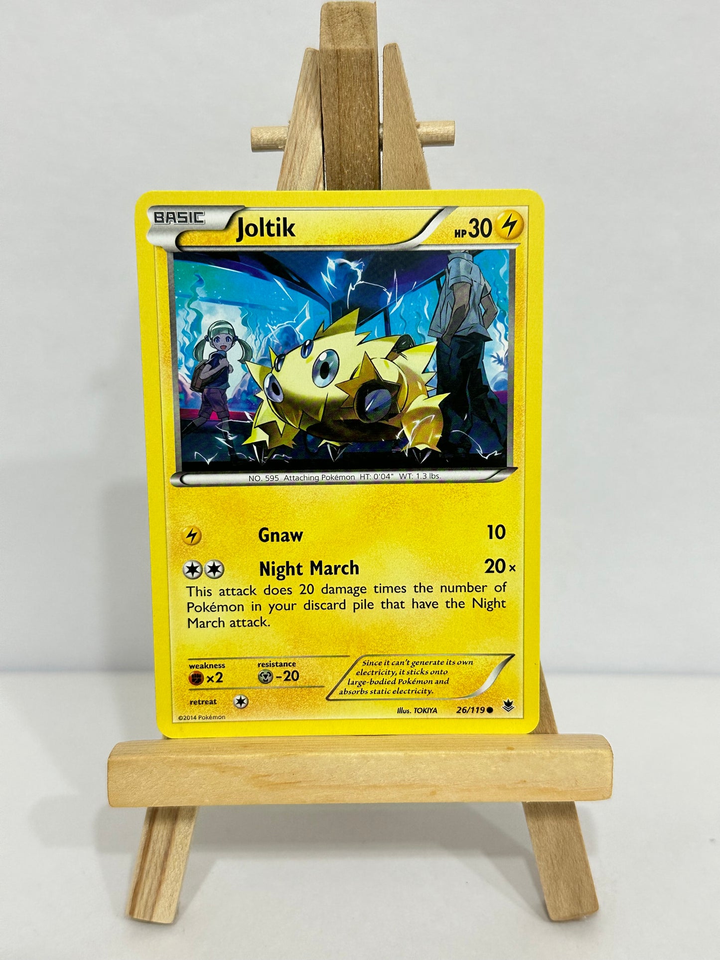 Joltik (Phantom Forces)