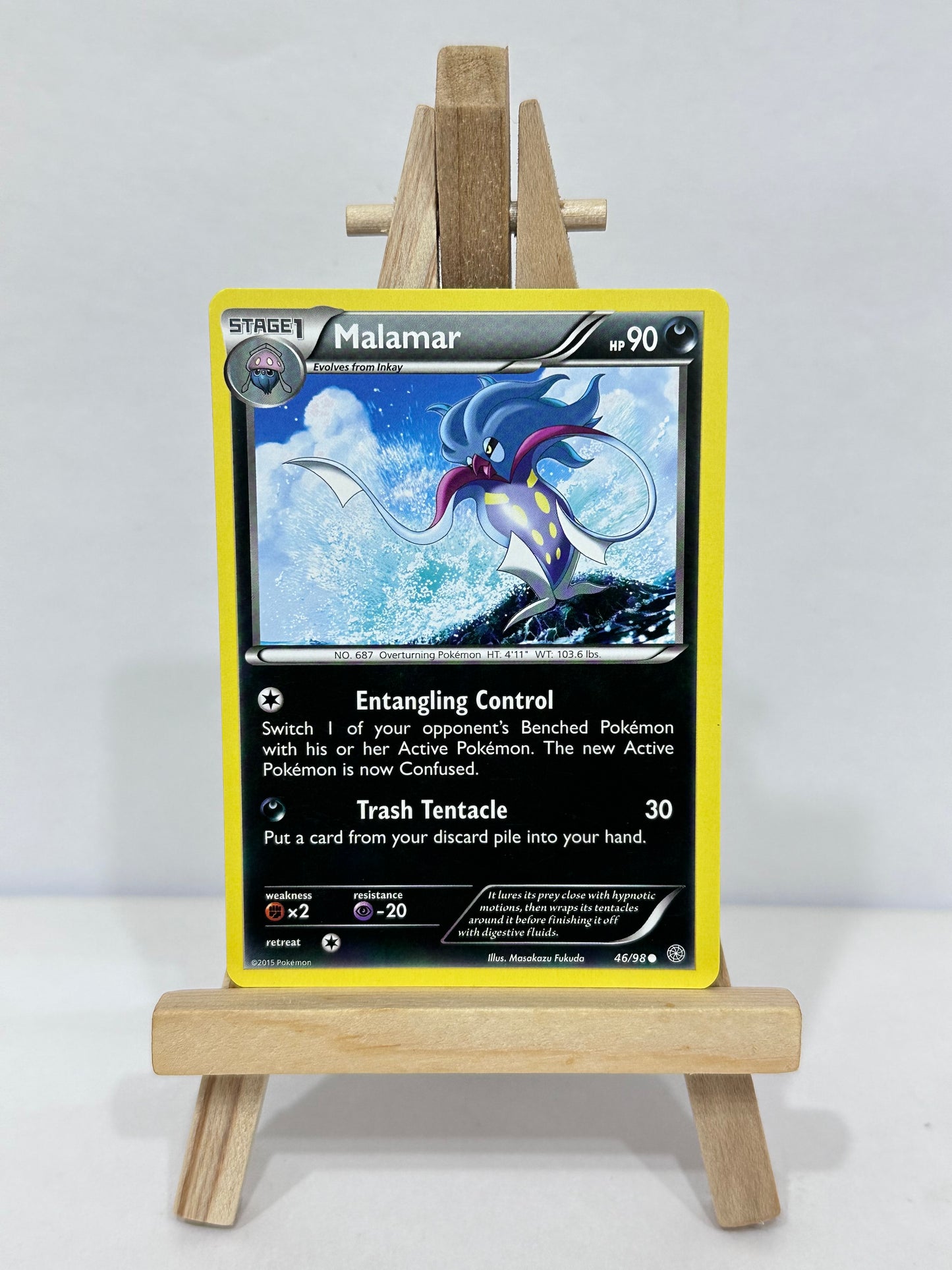 Malamar (Ancient Origins)