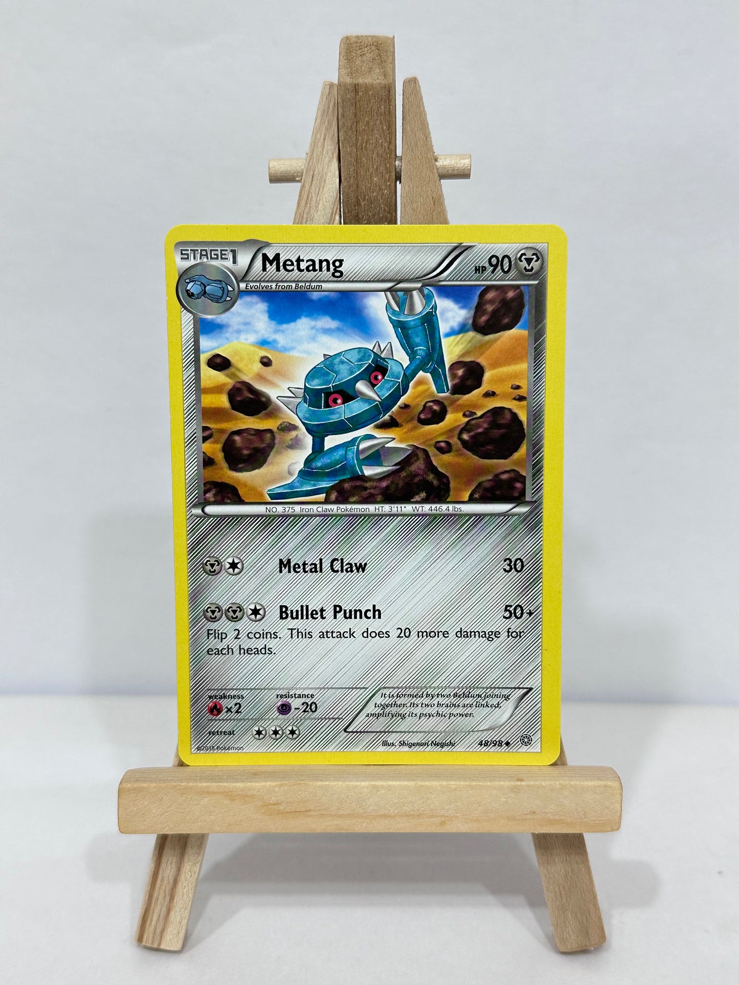 Metang (Ancient Origins)