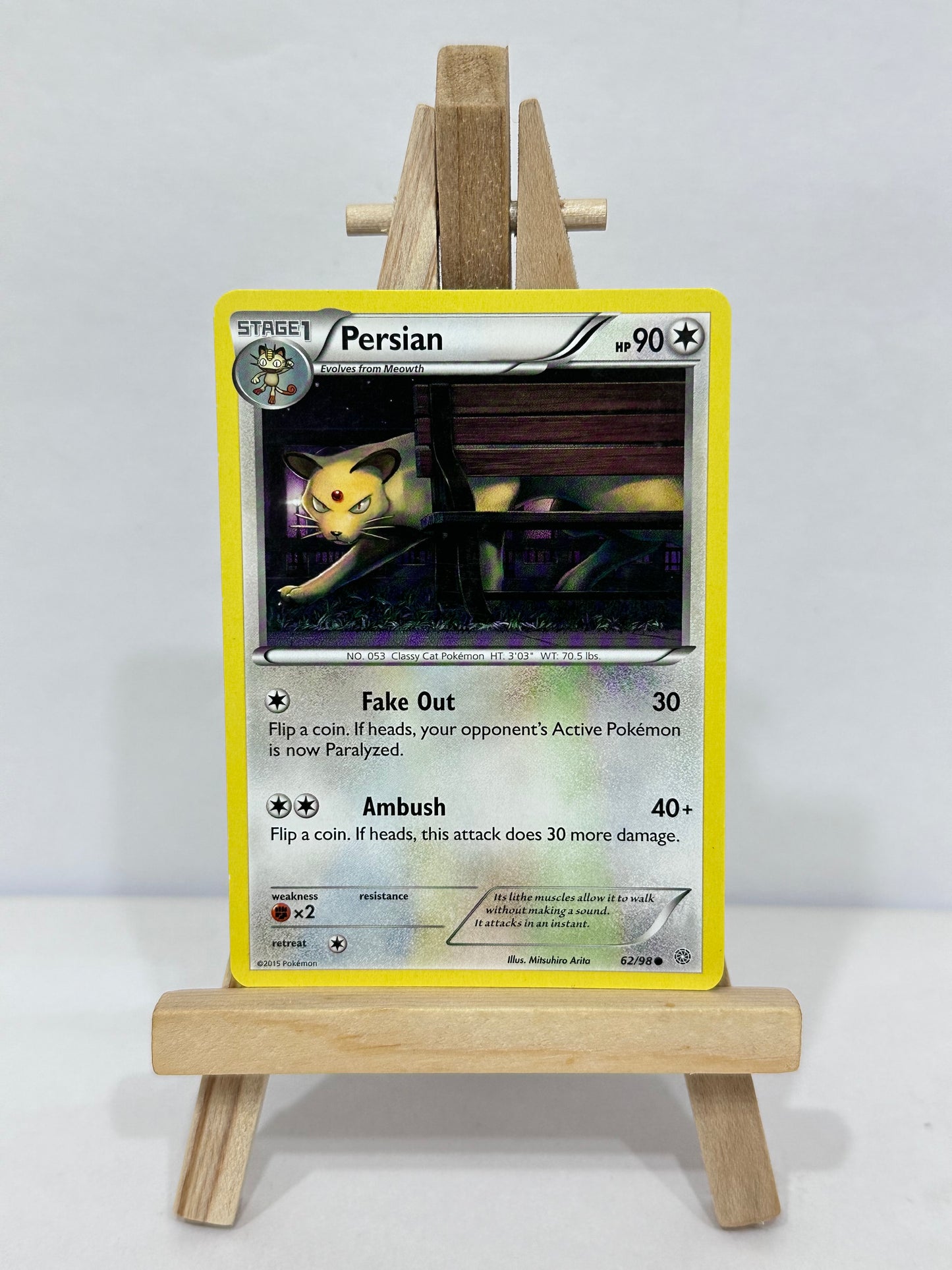 Persian (Ancient Origins)