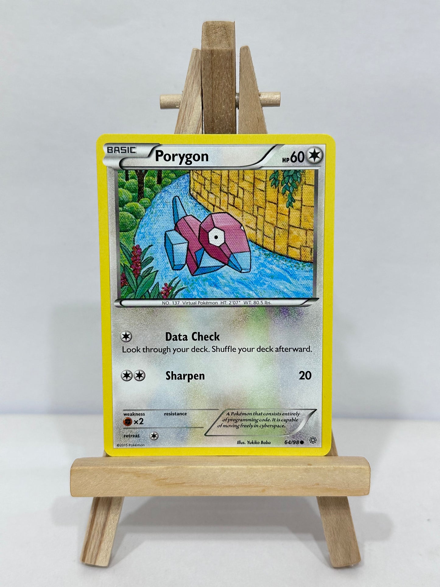 Porygon (Ancient Origins)