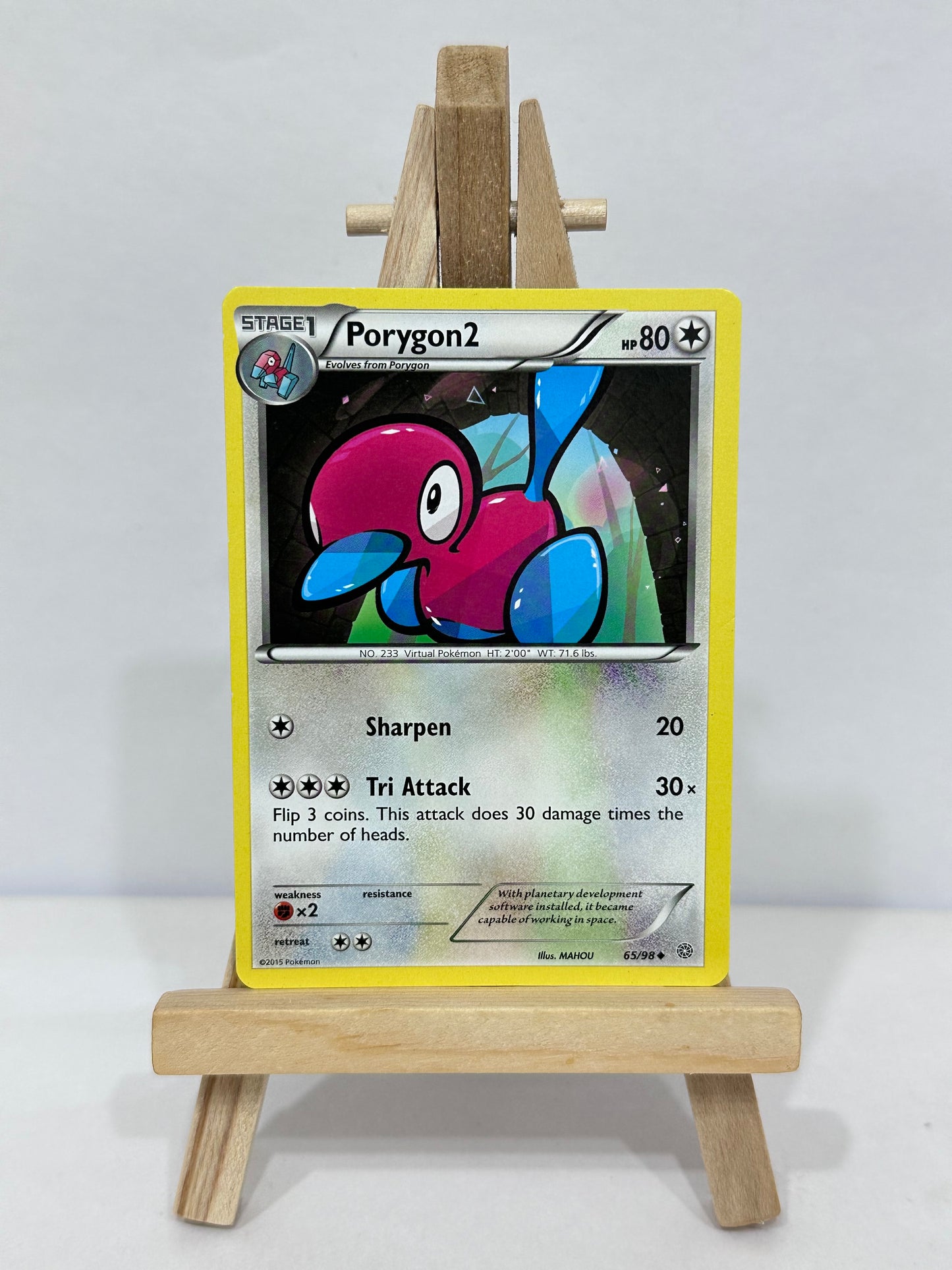 Porygon2 (Ancient Origins)