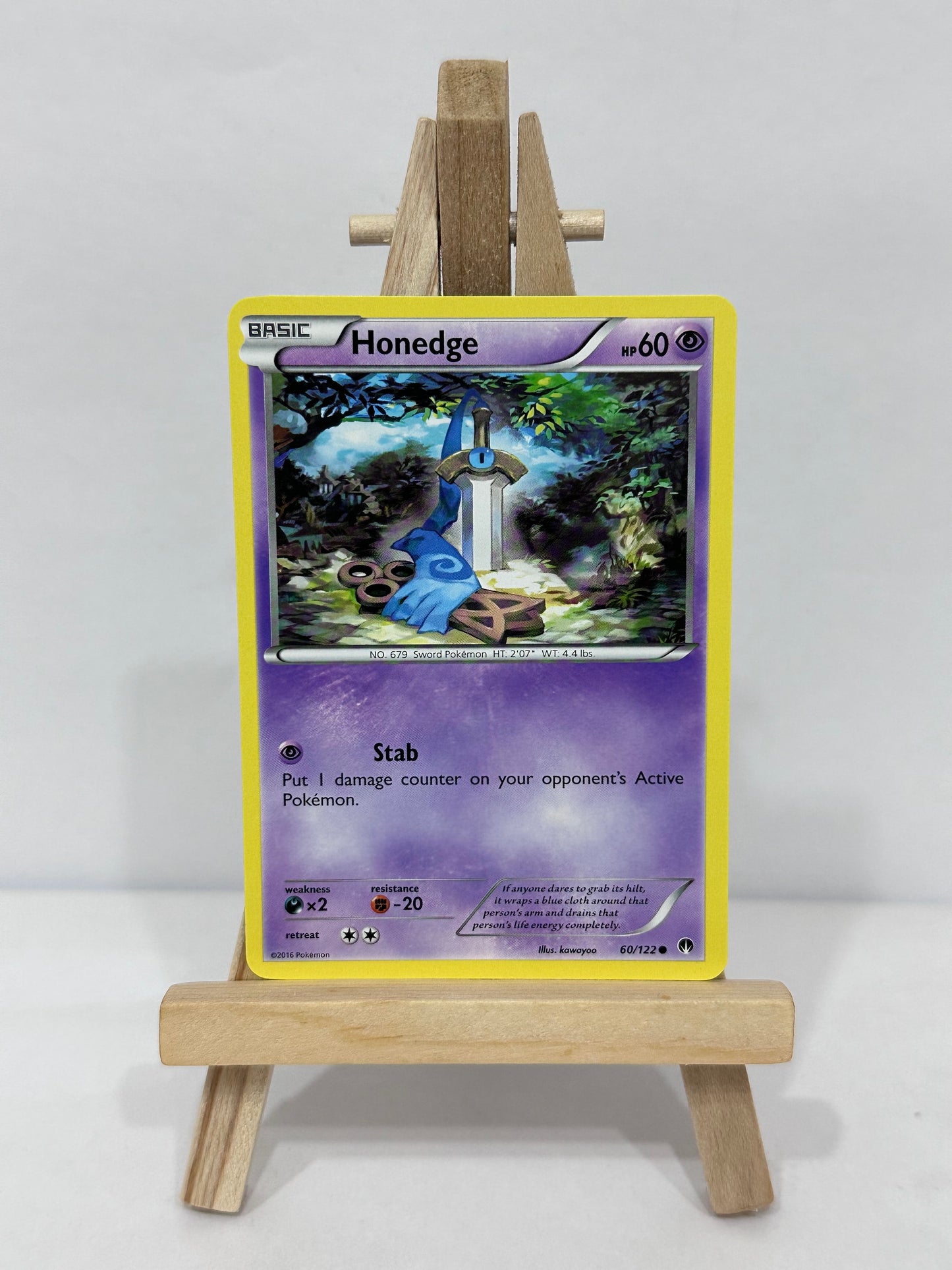 Honedge (Breakpoint)