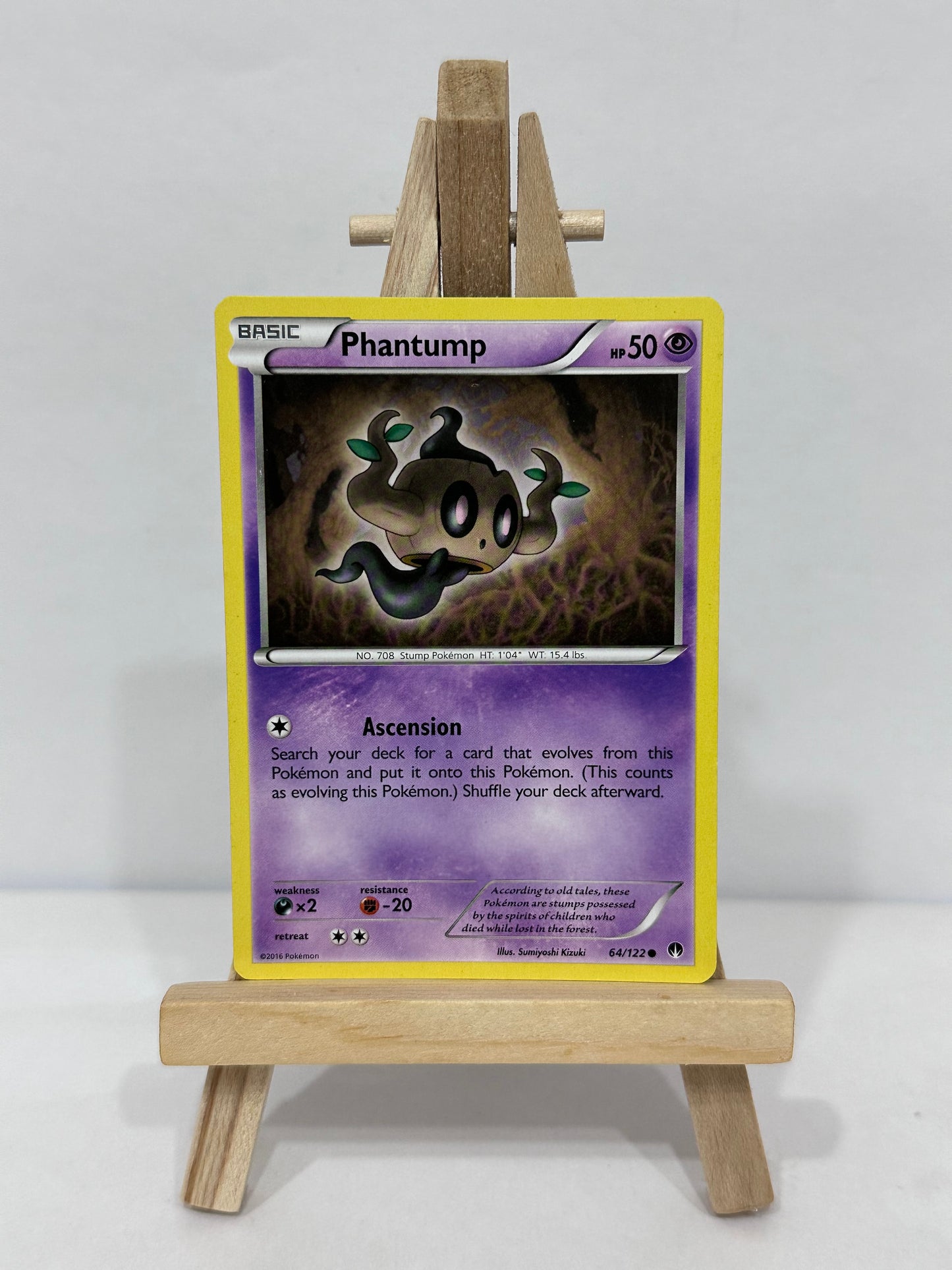 Phantump (Breakpoint)