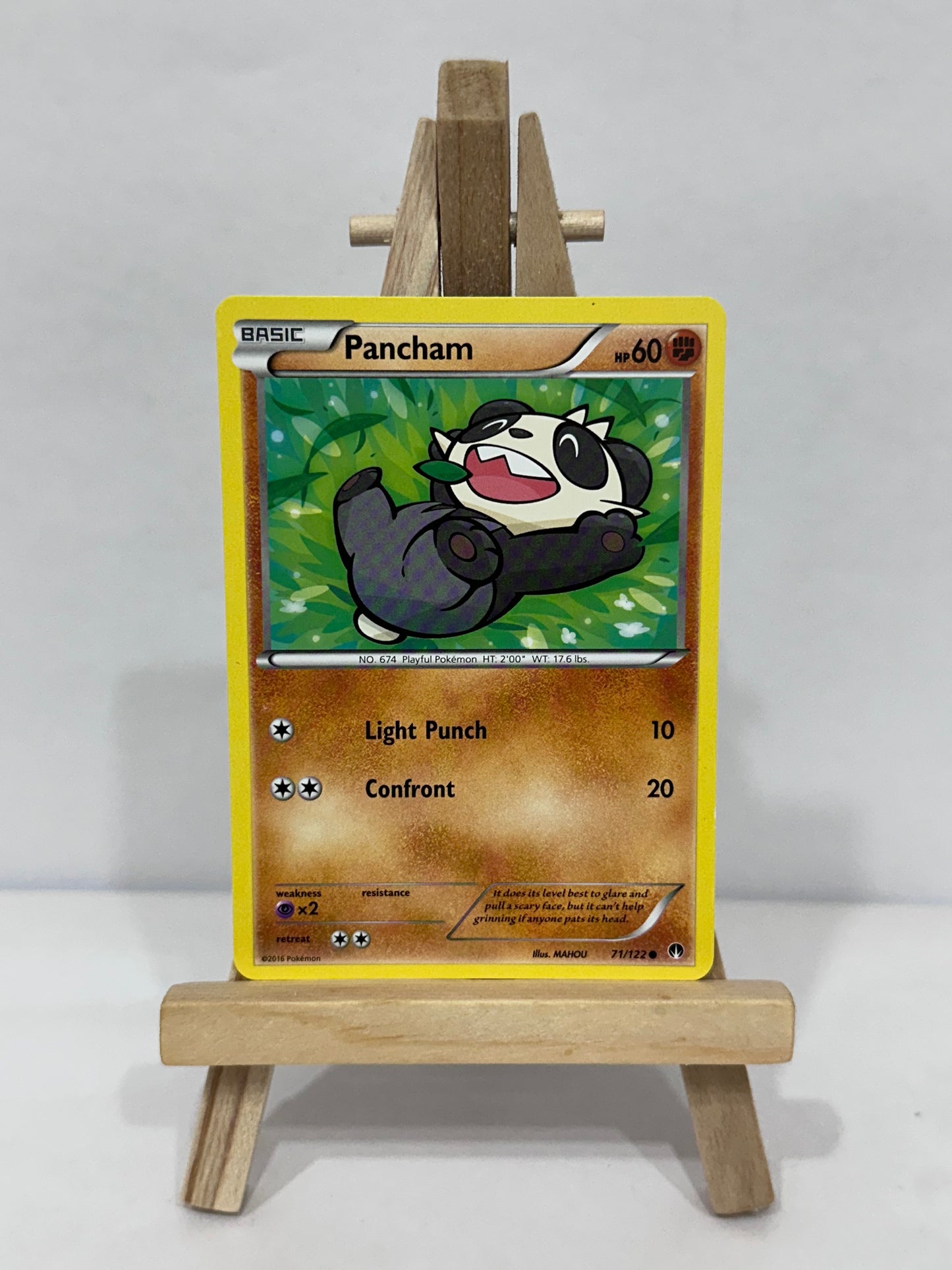 Pancham (Breakpoint)