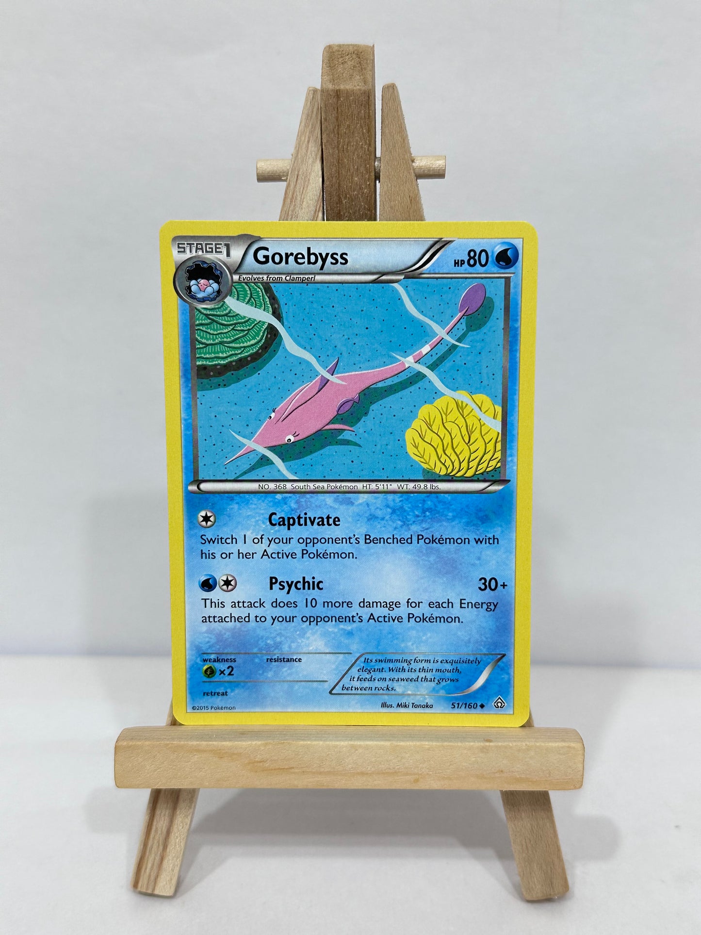 Gorebyss (Primal Clash)