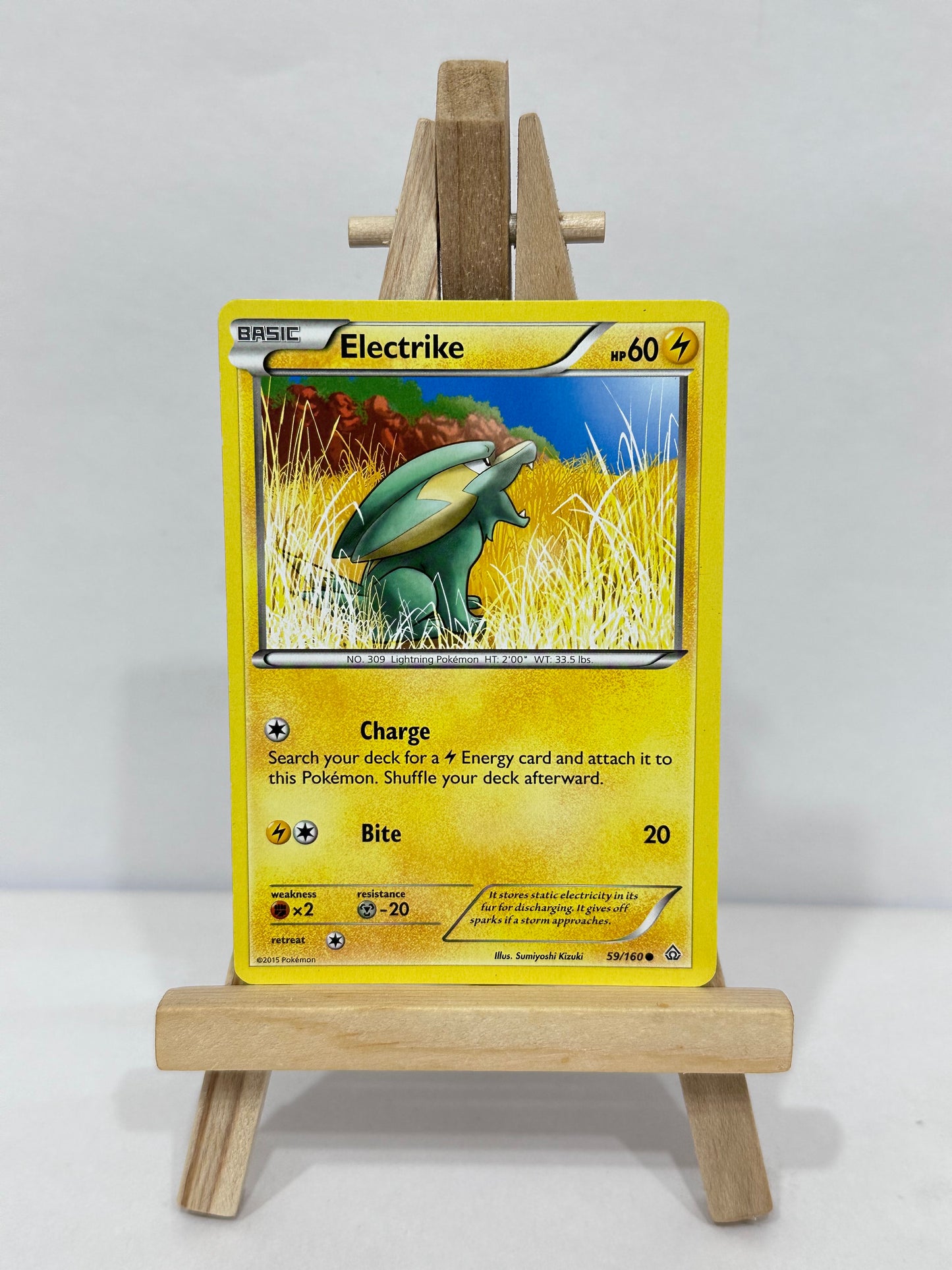 Electrike (Primal Clash)
