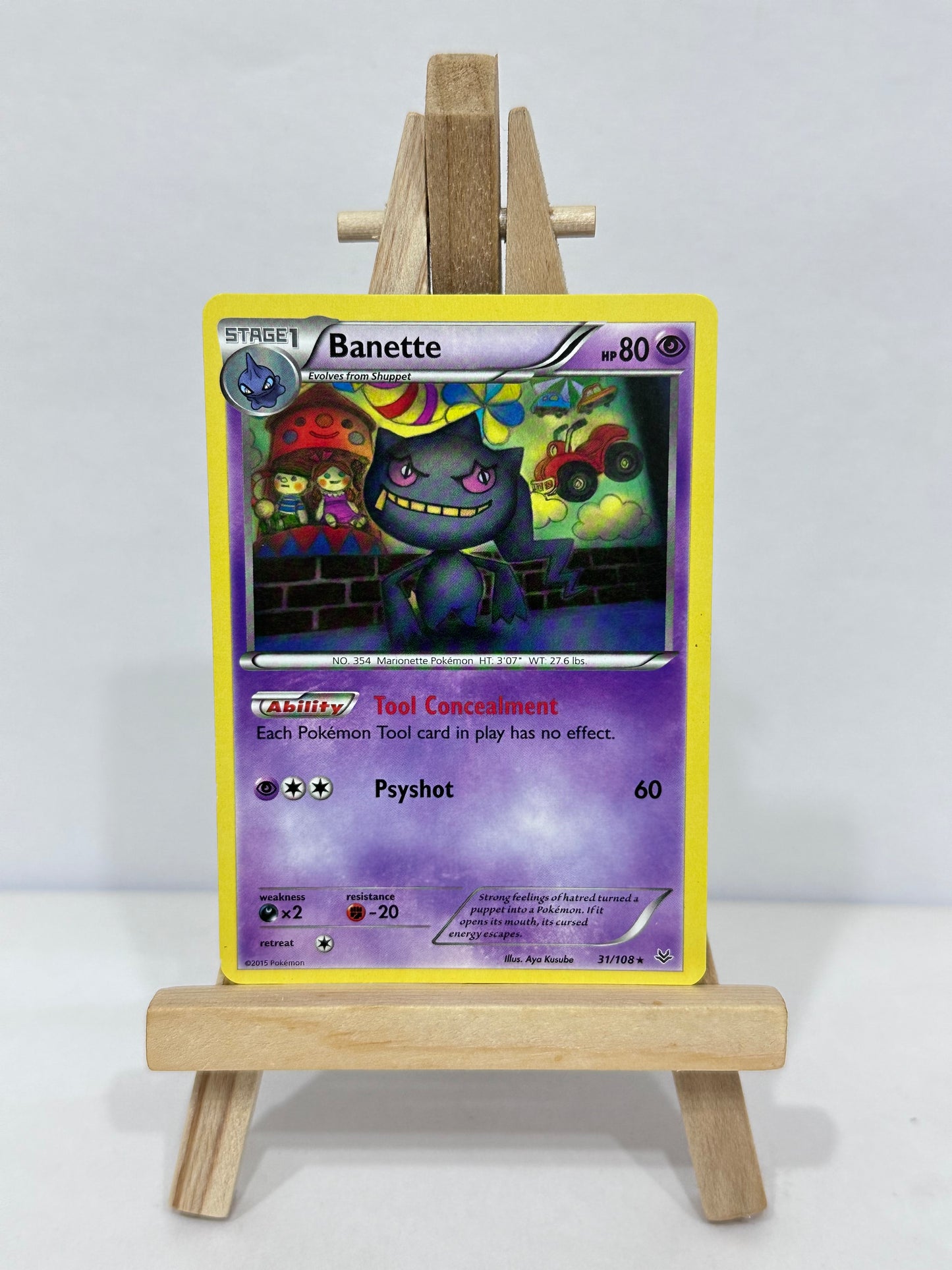 Banette (Roaring Skies)