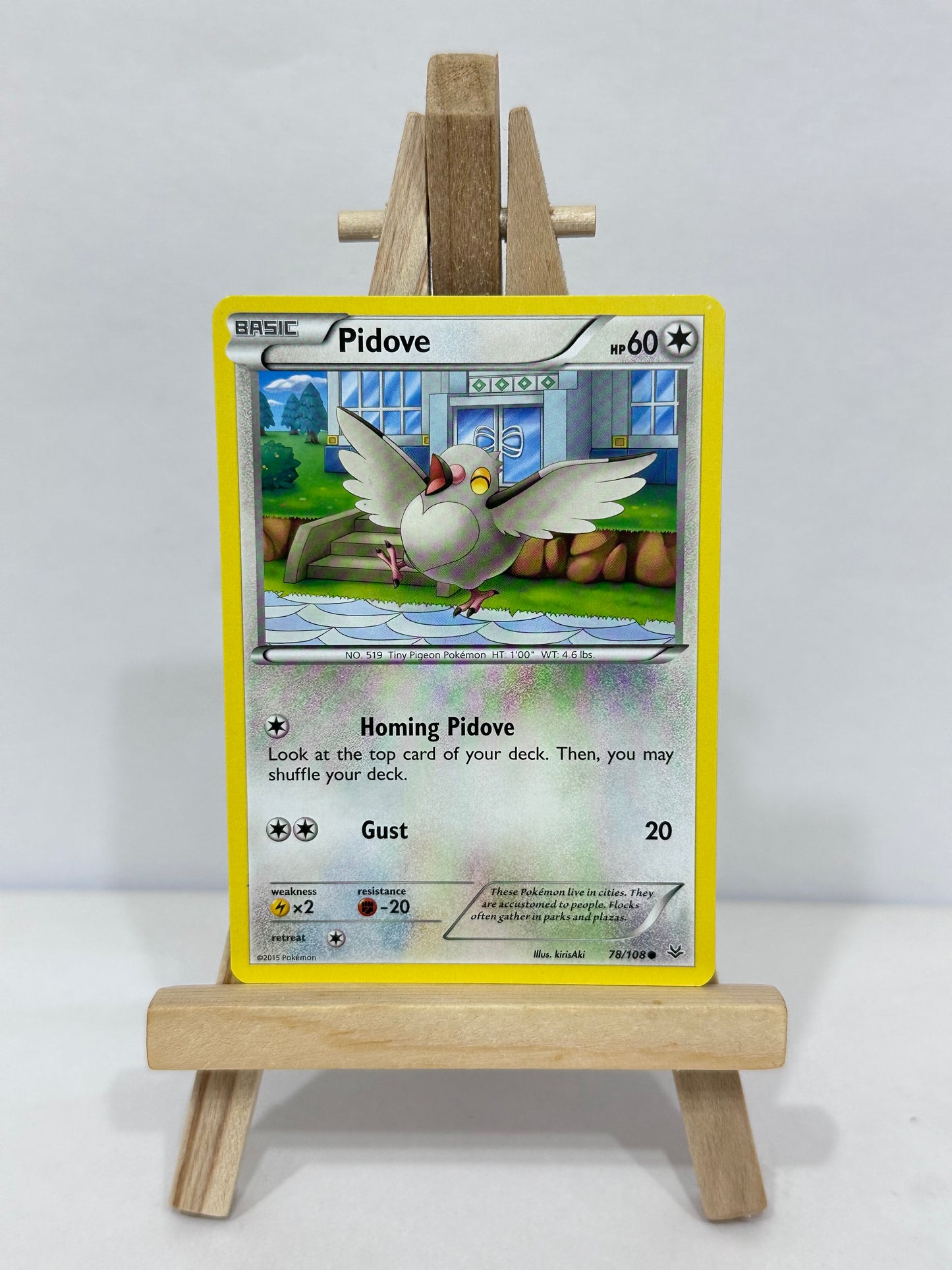 Pidove (Roaring Skies)