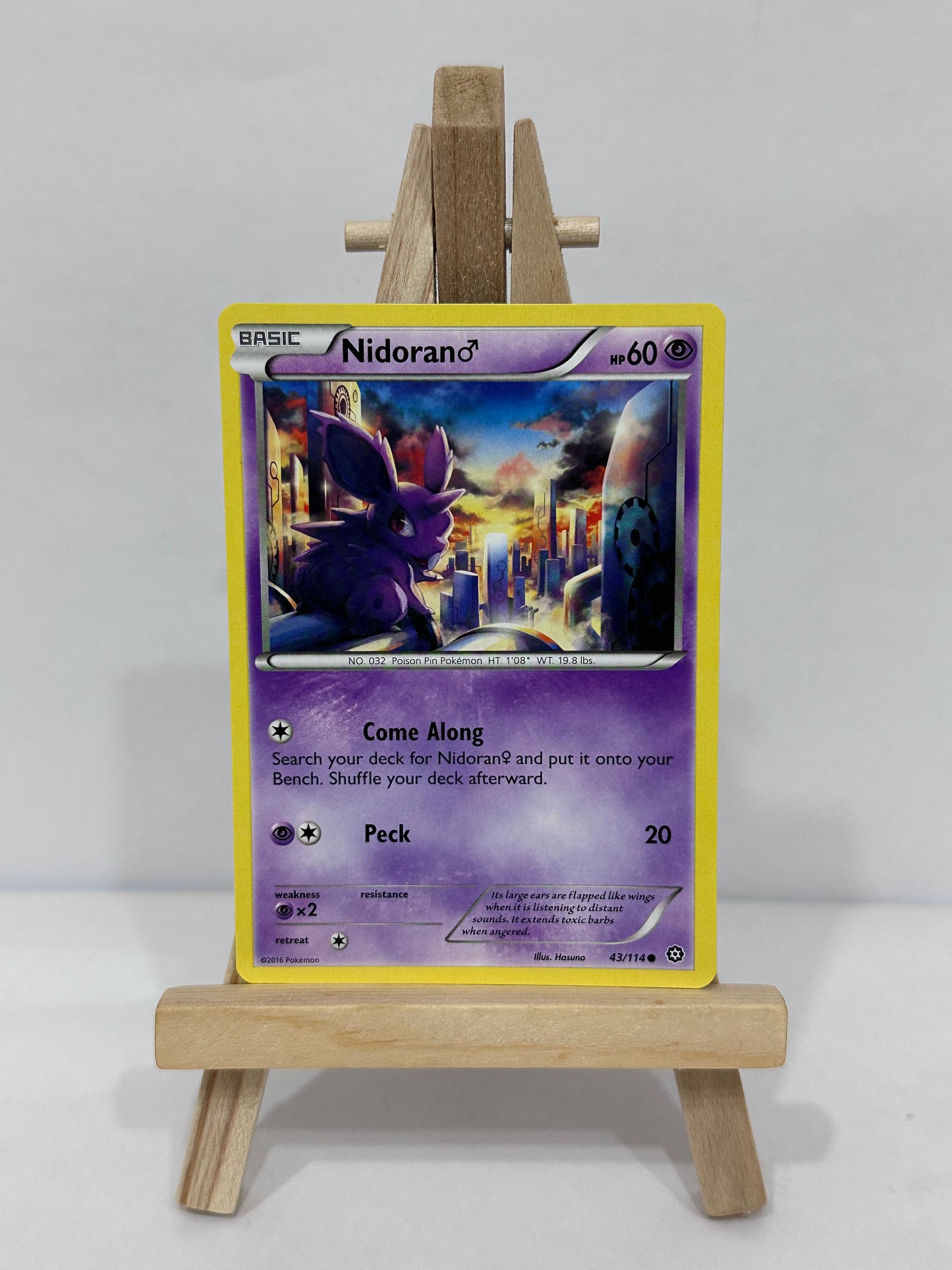 Nidoran (Steam Siege)