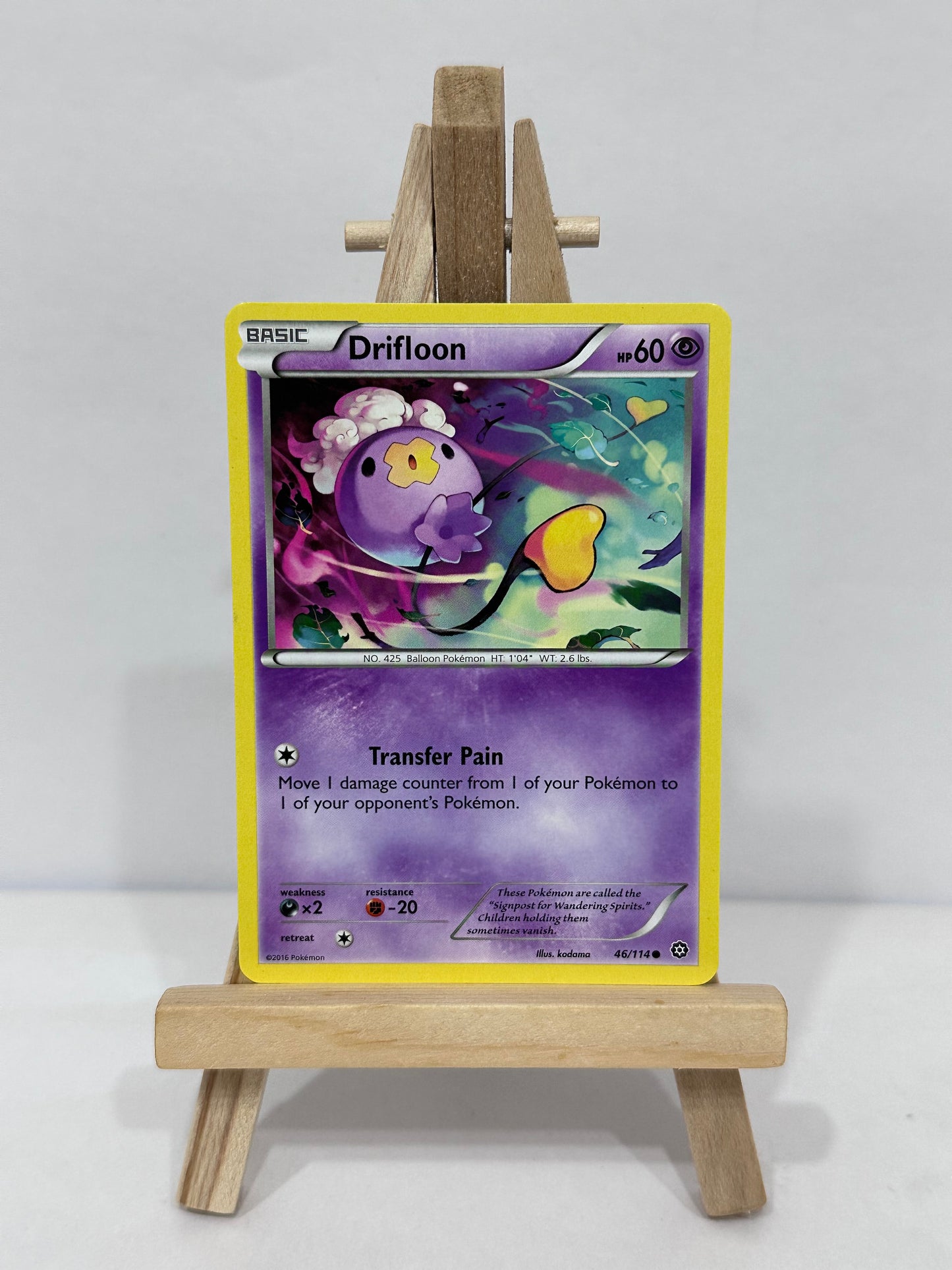 Drifloon (Steam Siege)