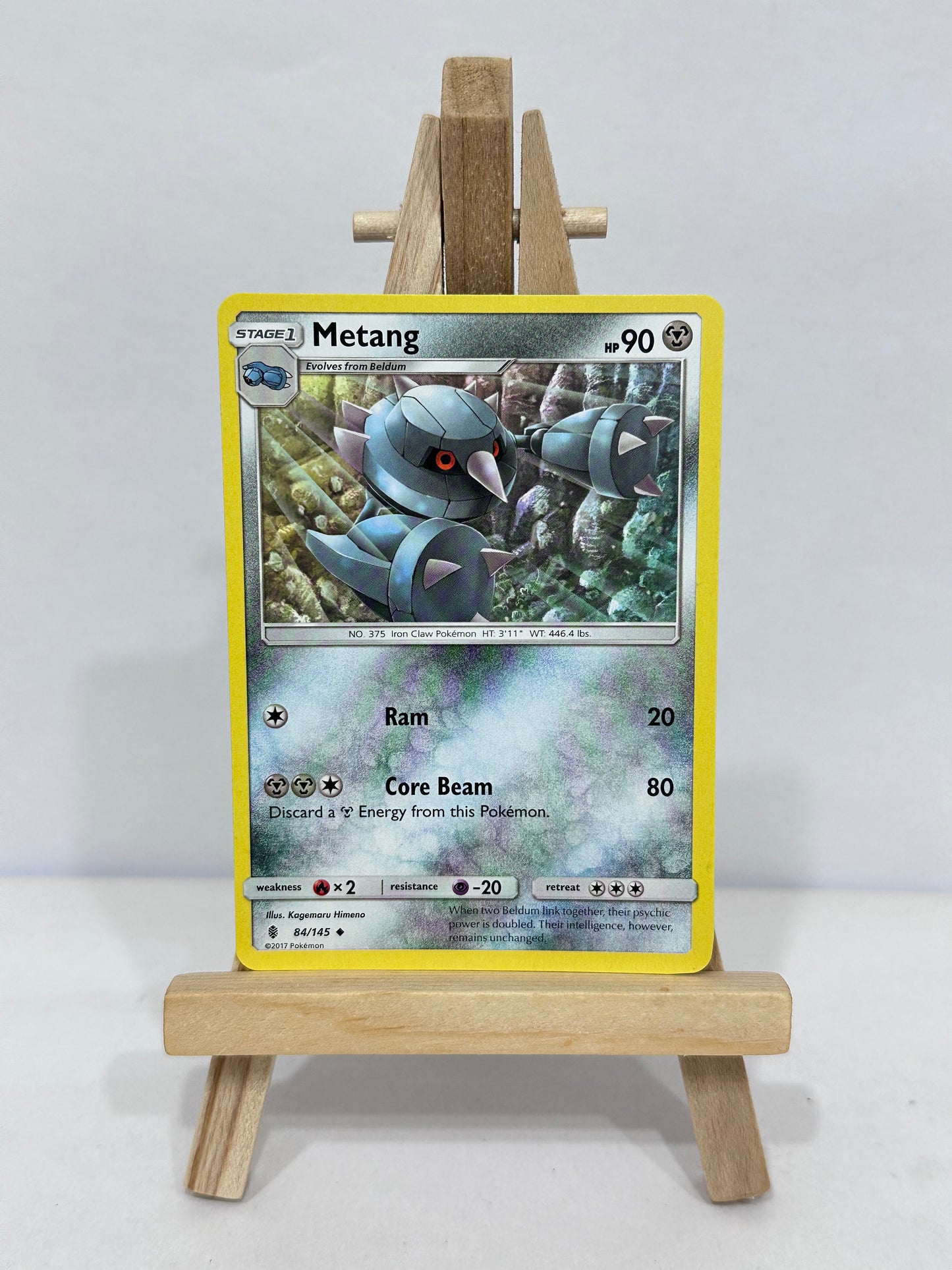 Metang (Guardians Rising)