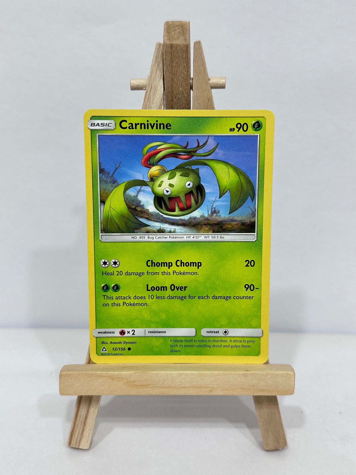 Carnivine (Ultra Prism)