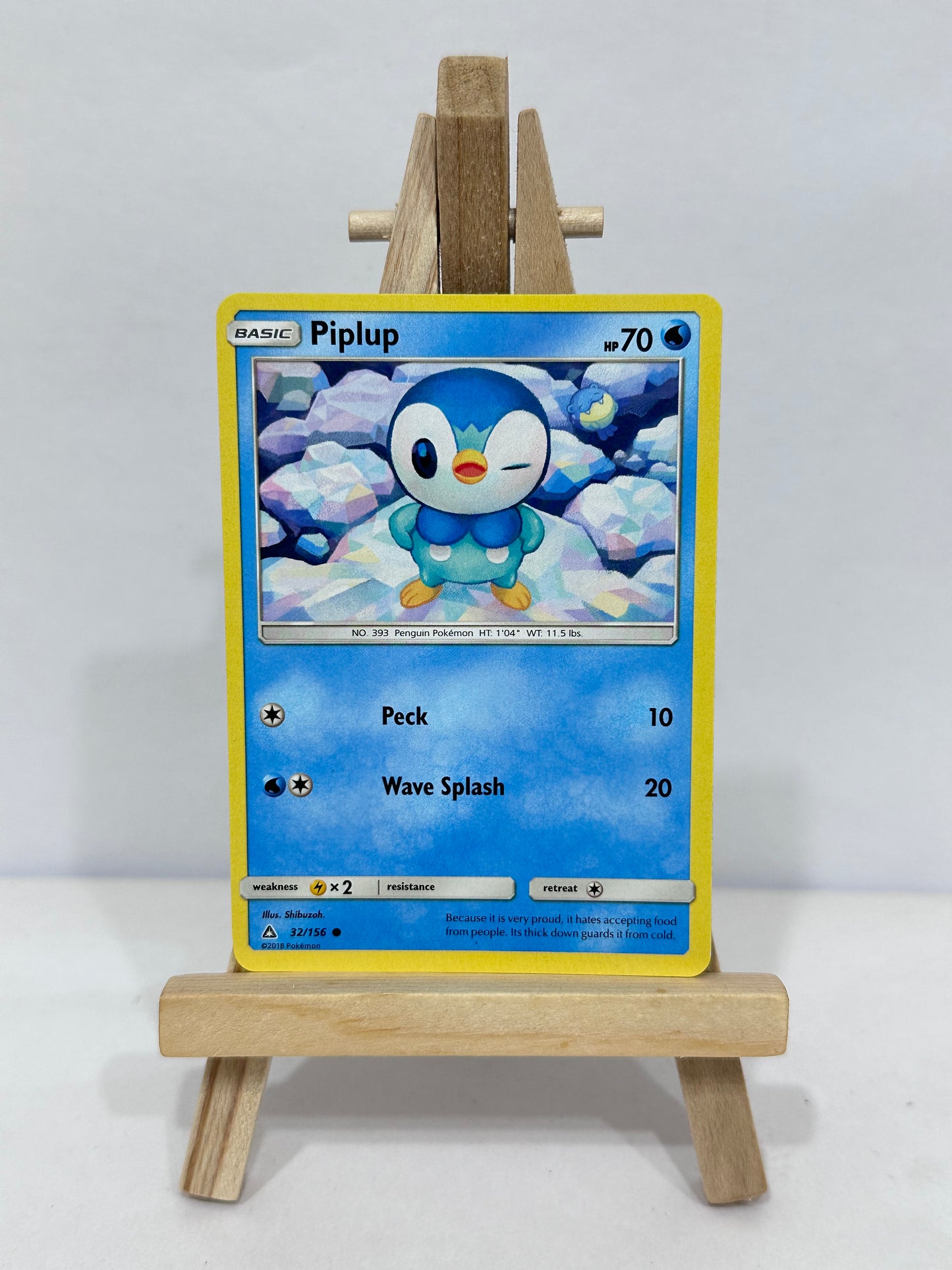 Piplup 32 (Ultra Prism)