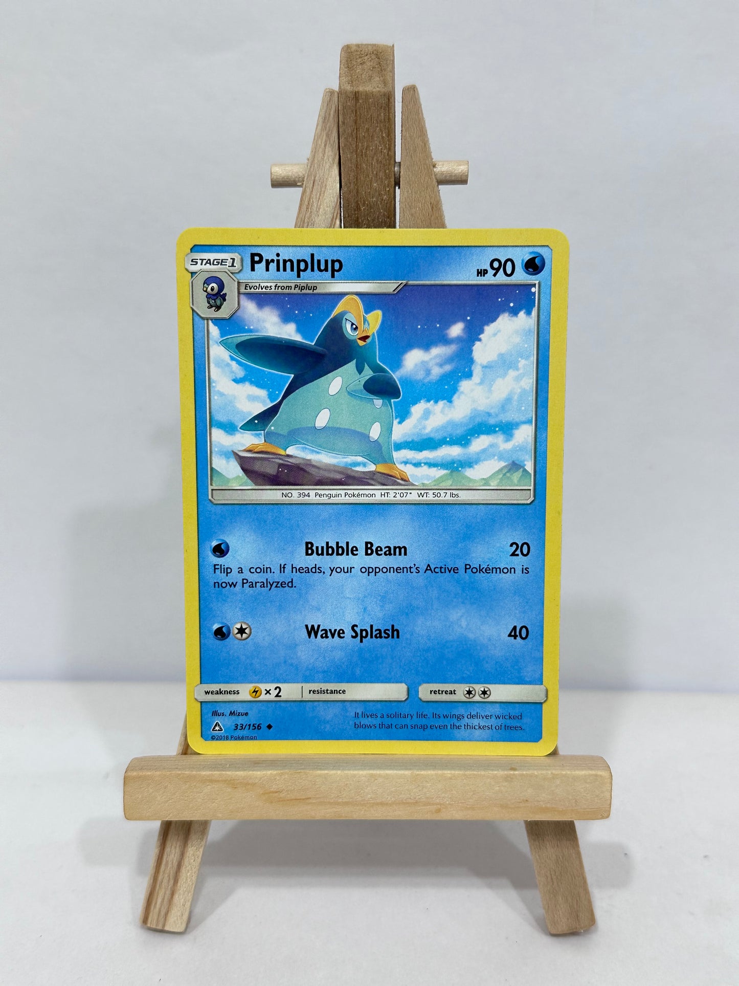 Prinplup (Ultra Prism)