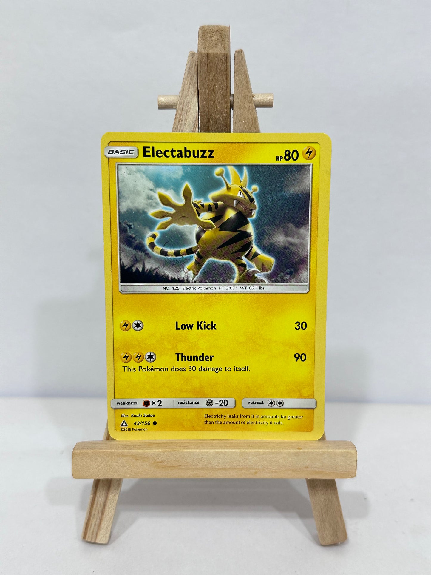 Electabuzz (Ultra Prism)