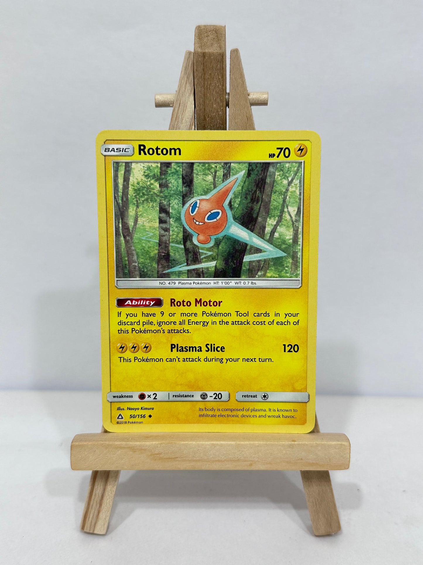 Rotom (Ultra Prism)
