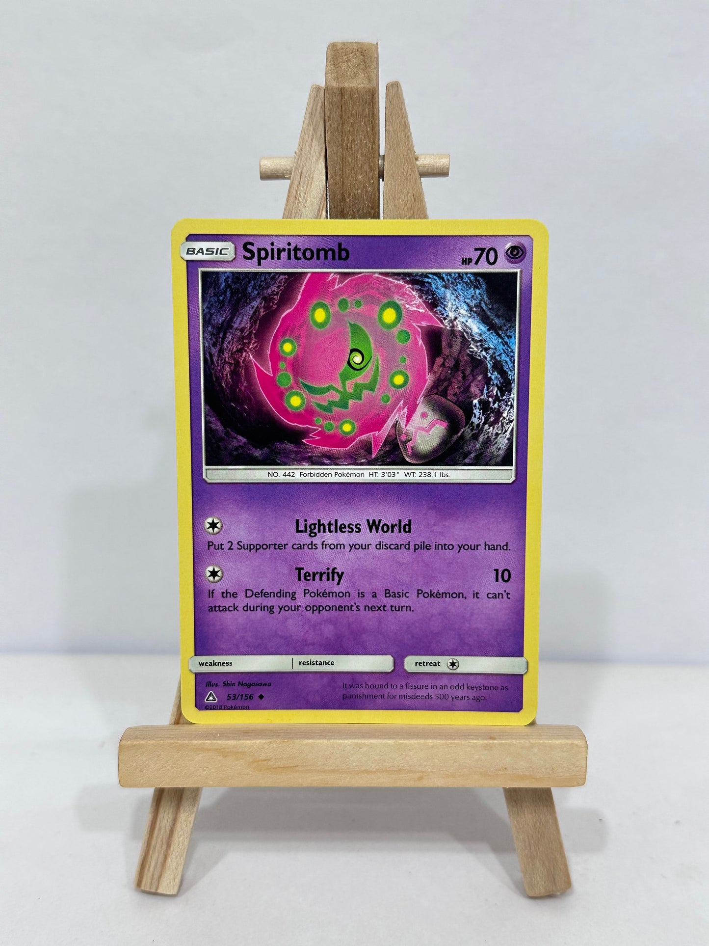 Spiritomb (Ultra Prism)