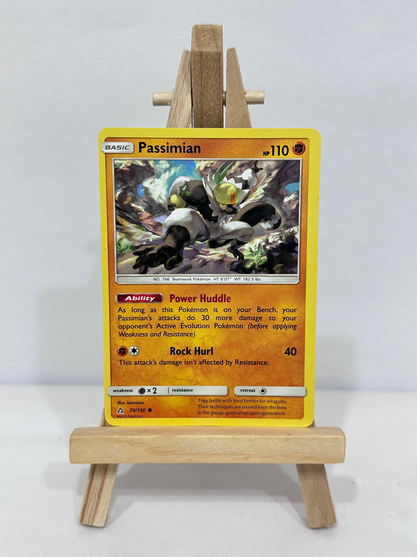 Passimian (Ultra Prism)