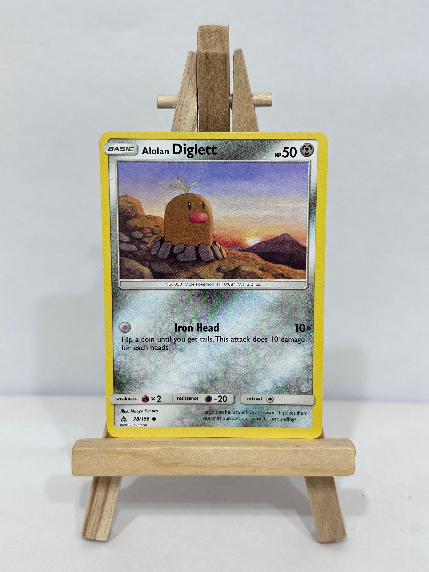 Alolan Diglett (Ultra Prism)