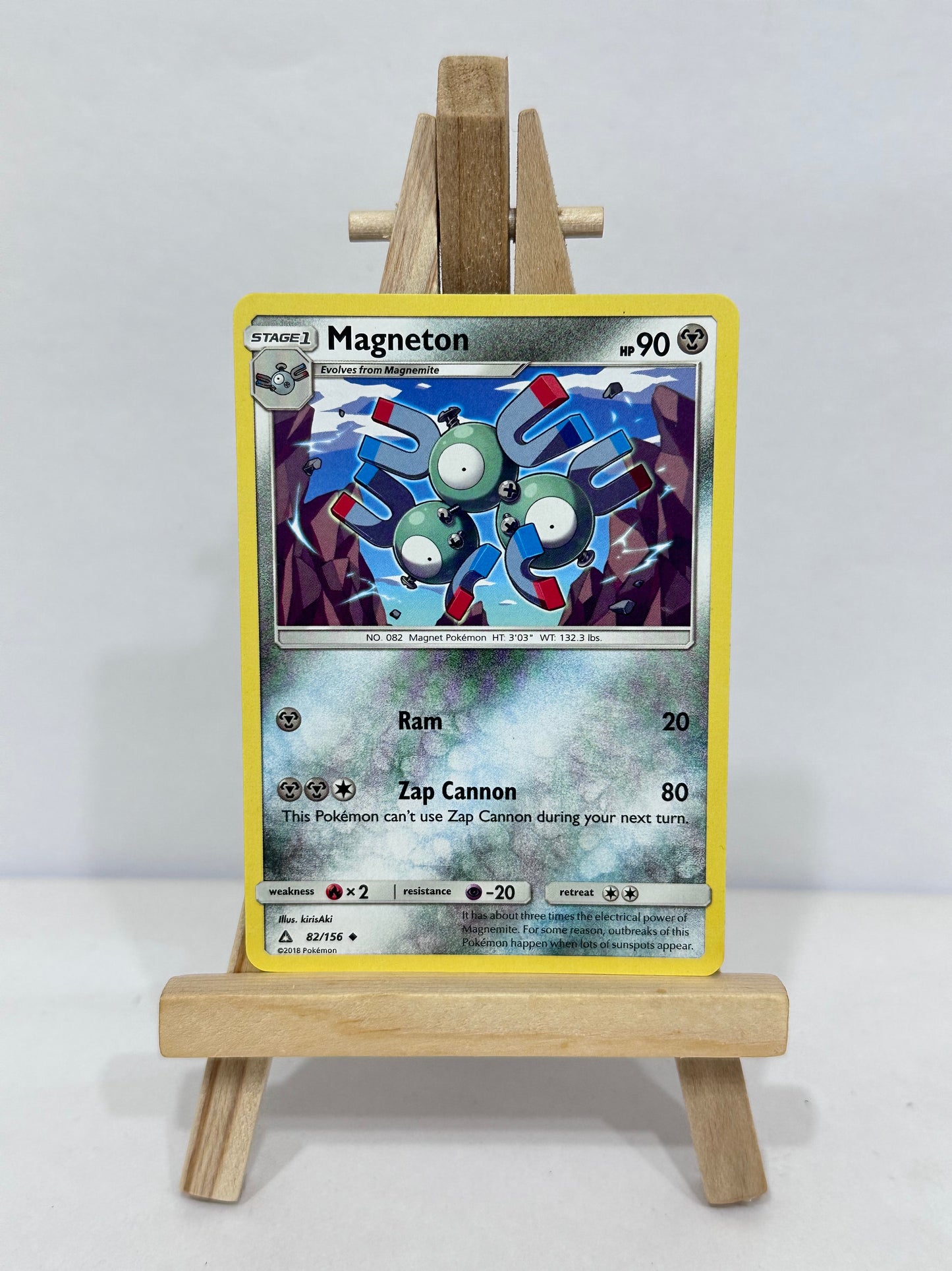 Magneton (Ultra Prism)