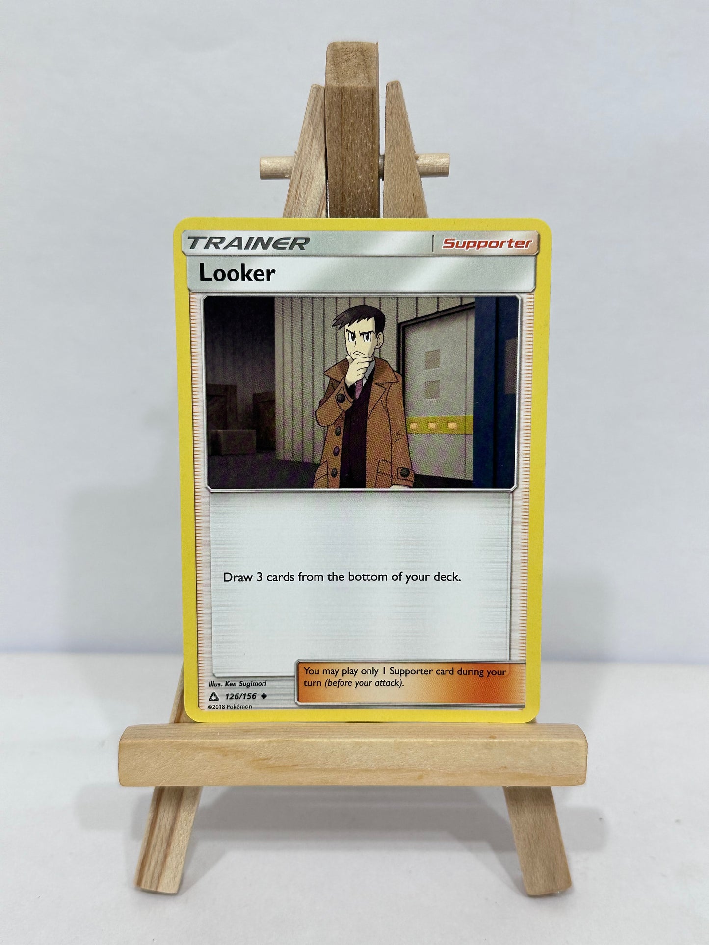 Looker (Ultra Prism)