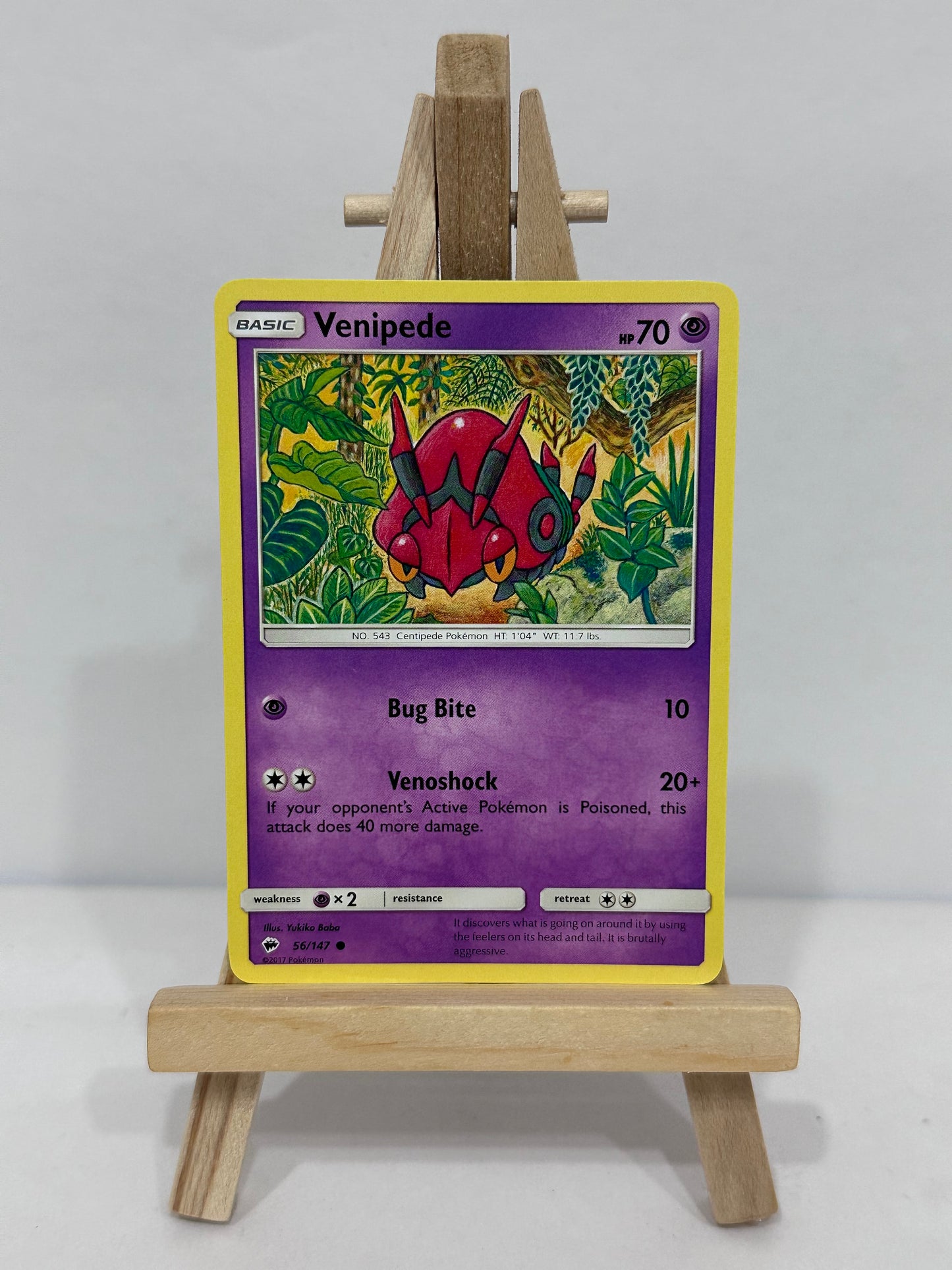 Venipede (Burning Shadows)