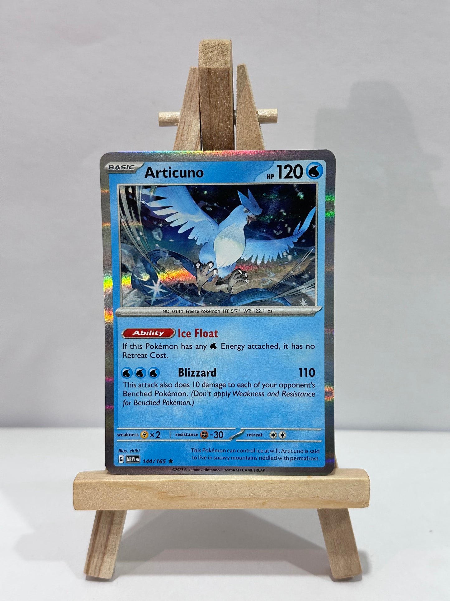 Articuno (SV 151) Holo
