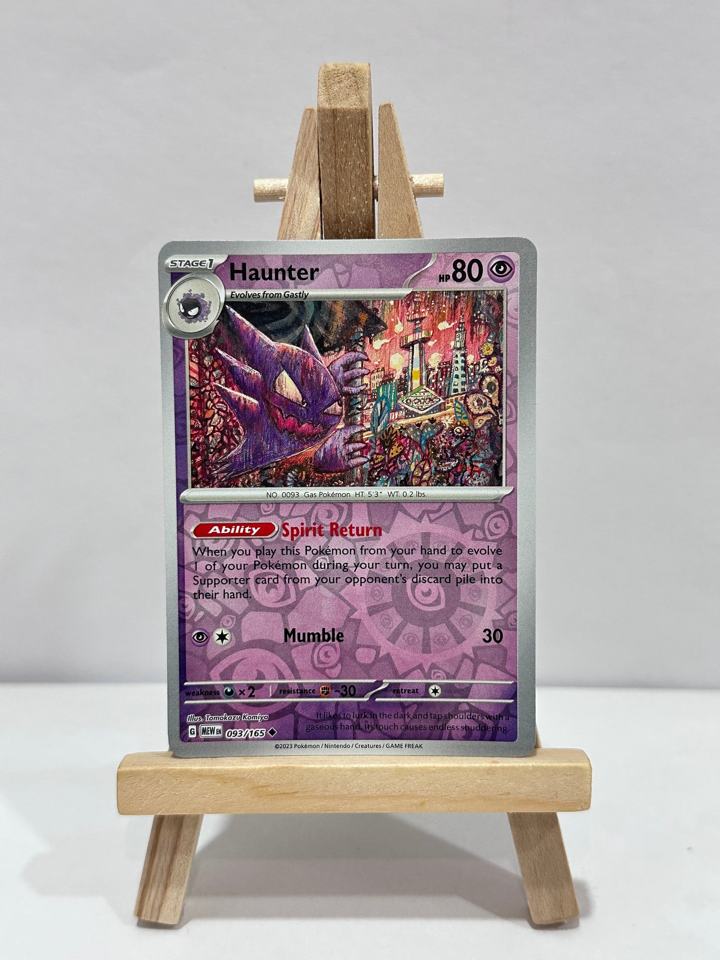 Haunter (SV 151)