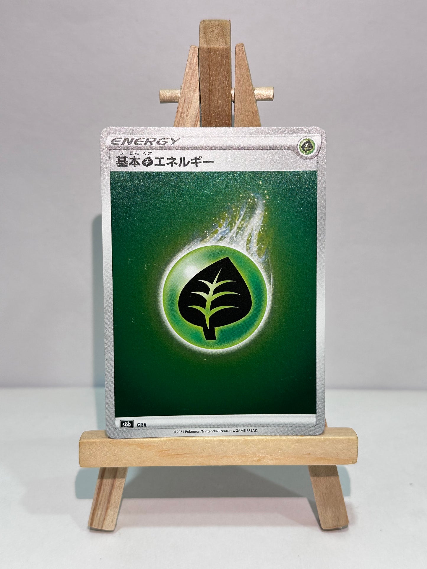 Grass Energy (Holo)
