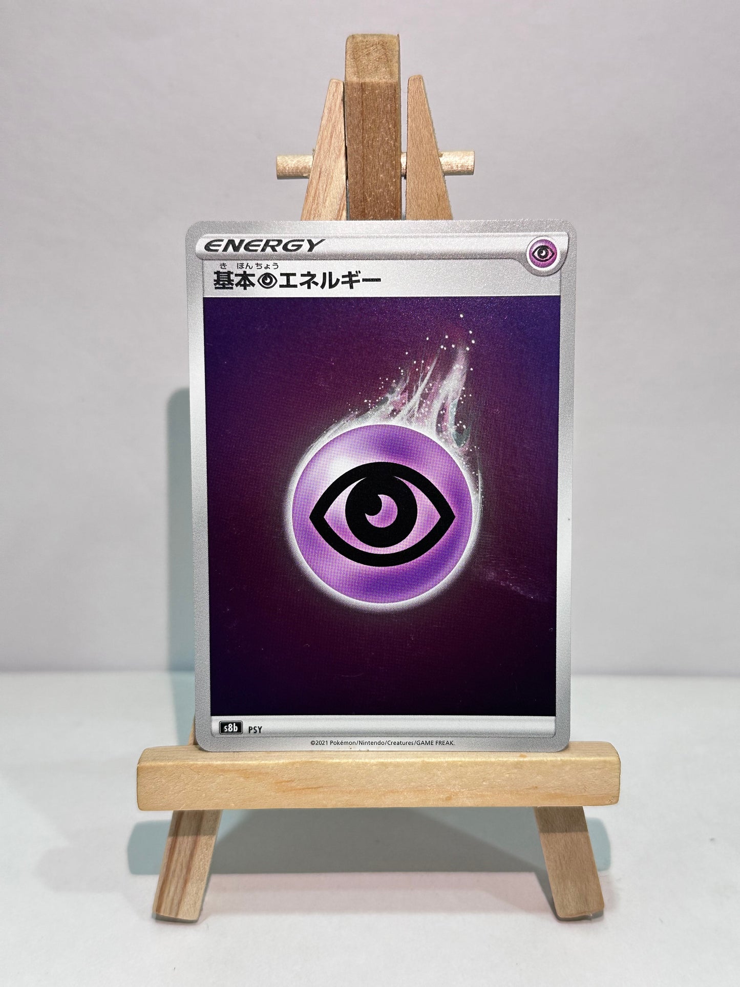 Psychic Energy (Holo)
