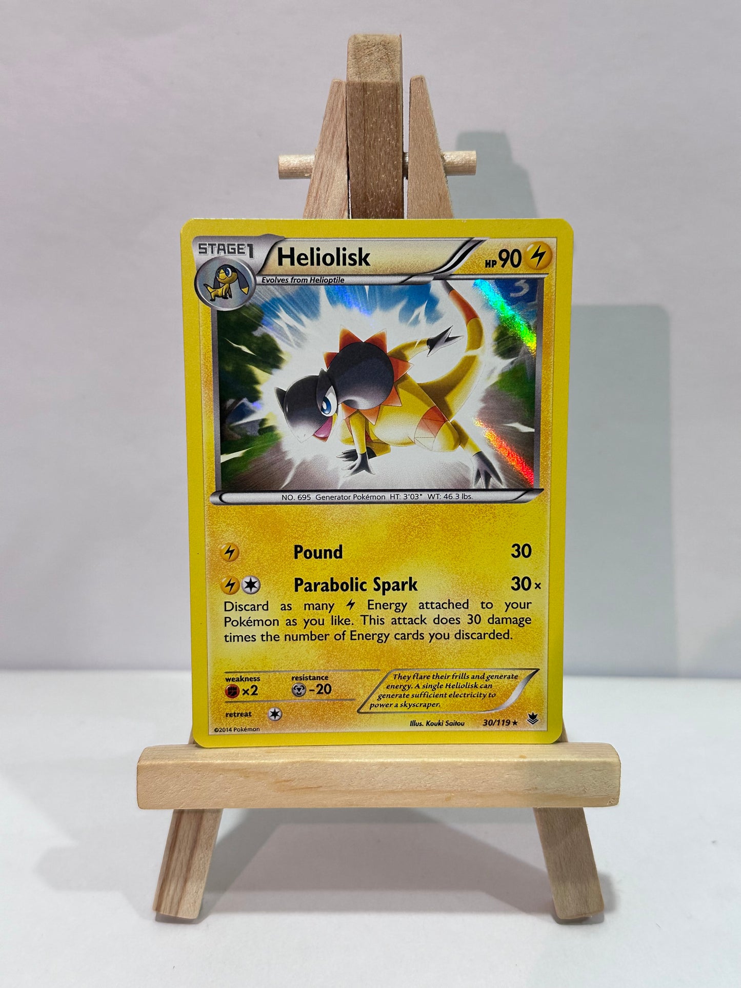 Heliolisk (XY Phantom Forces) Holo