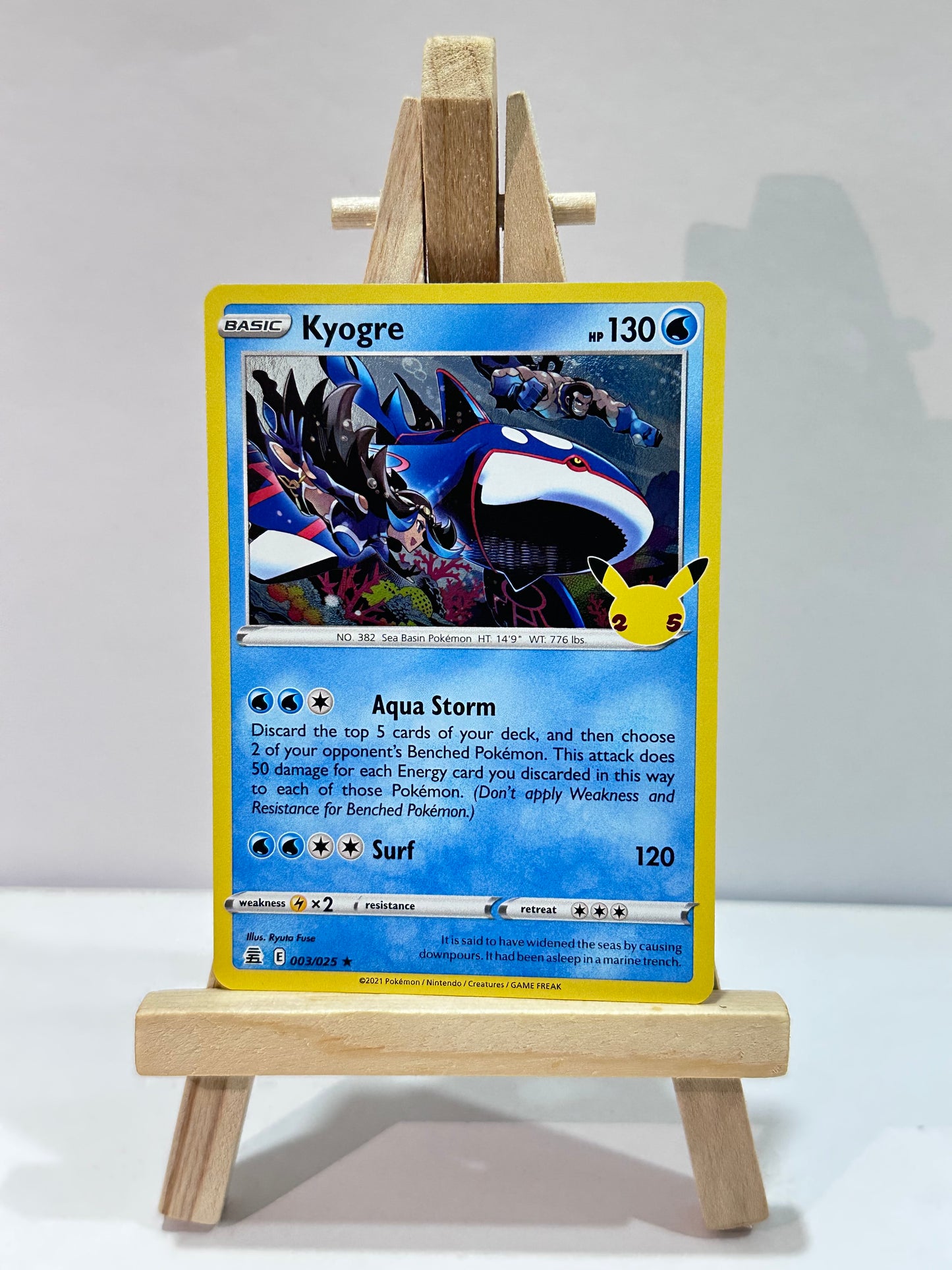 Kyogre (SWSH Celebrations)