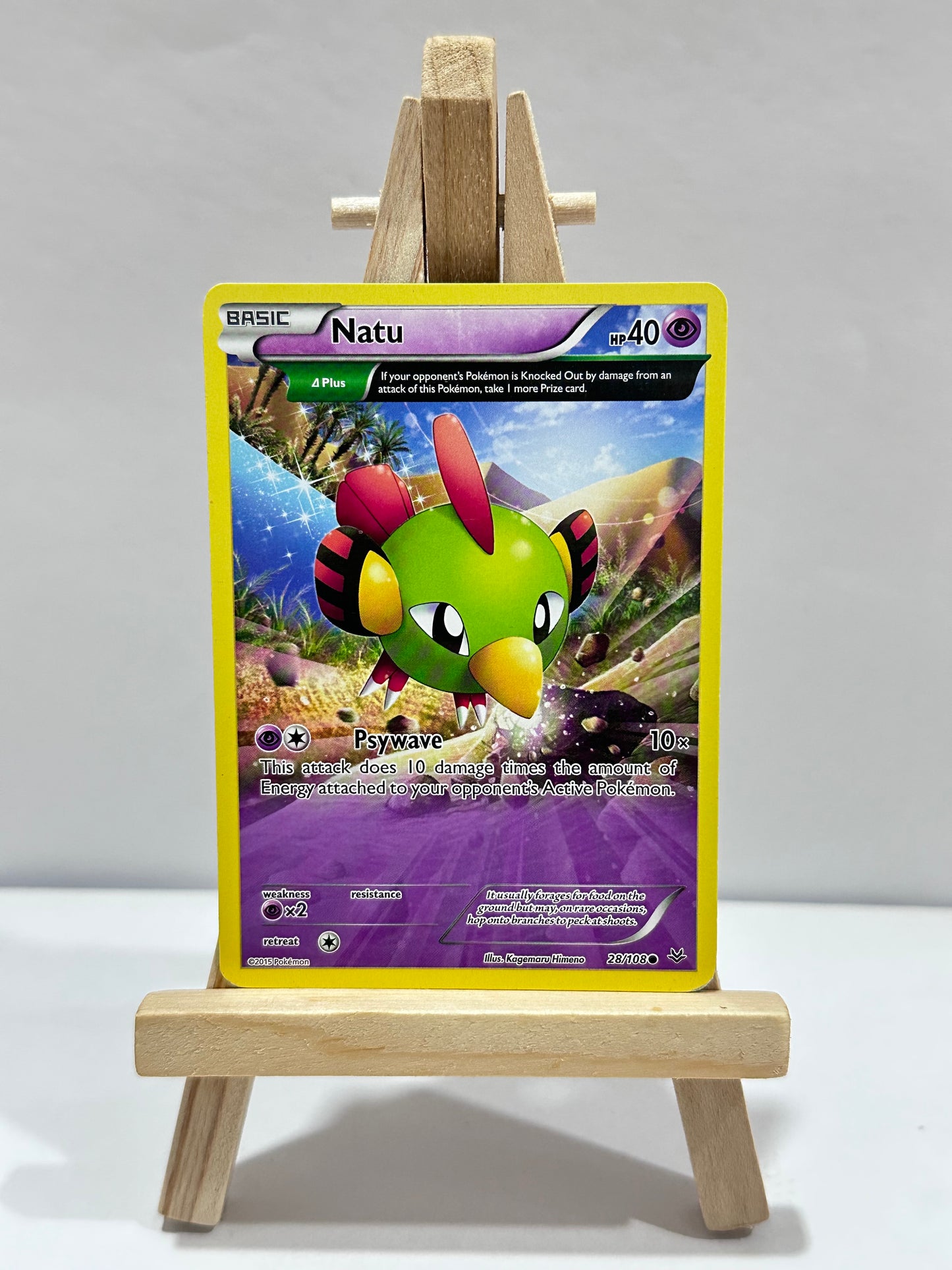 Natu (Roaring Skies)