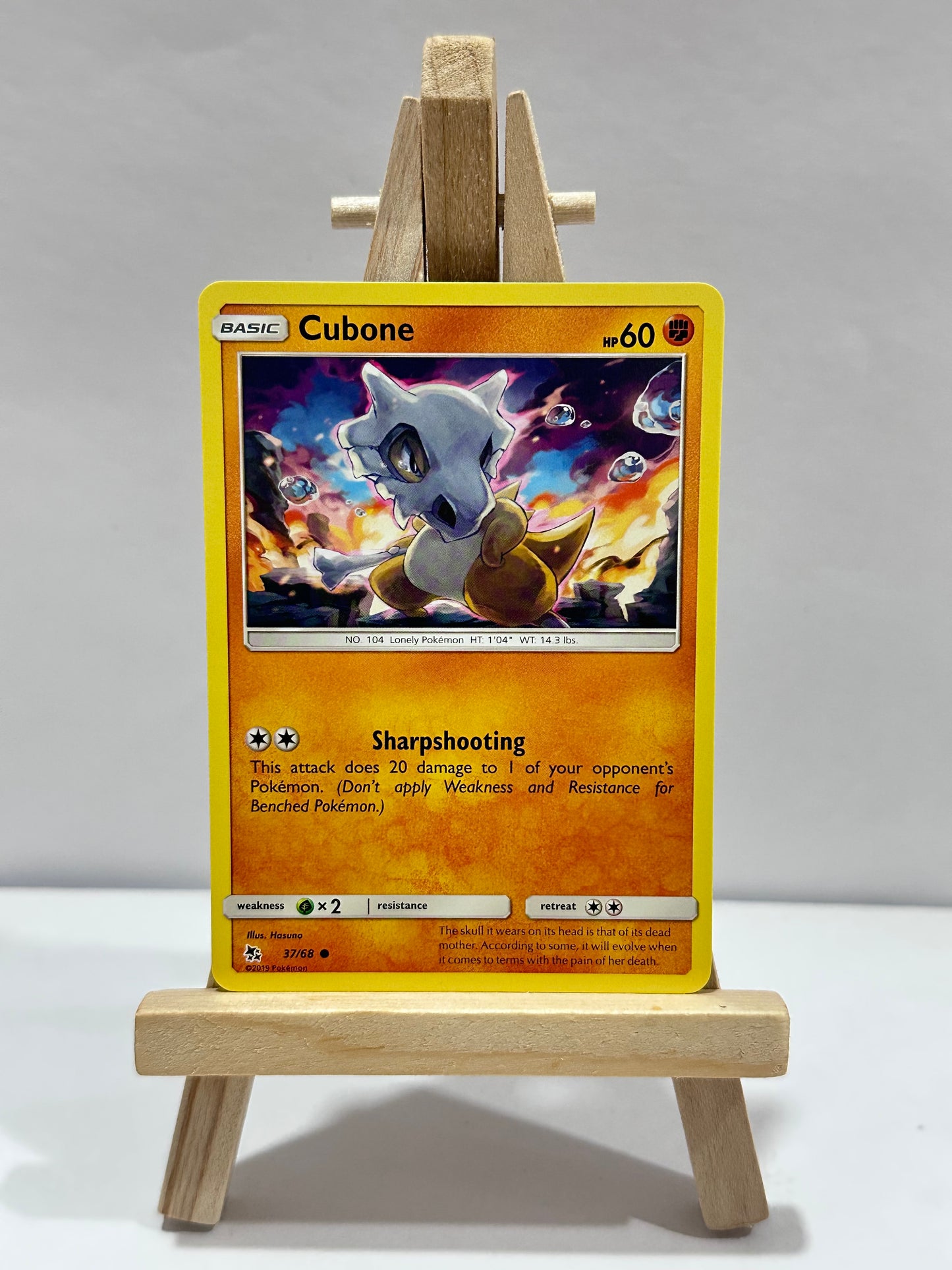 Cubone (Hidden Fates)