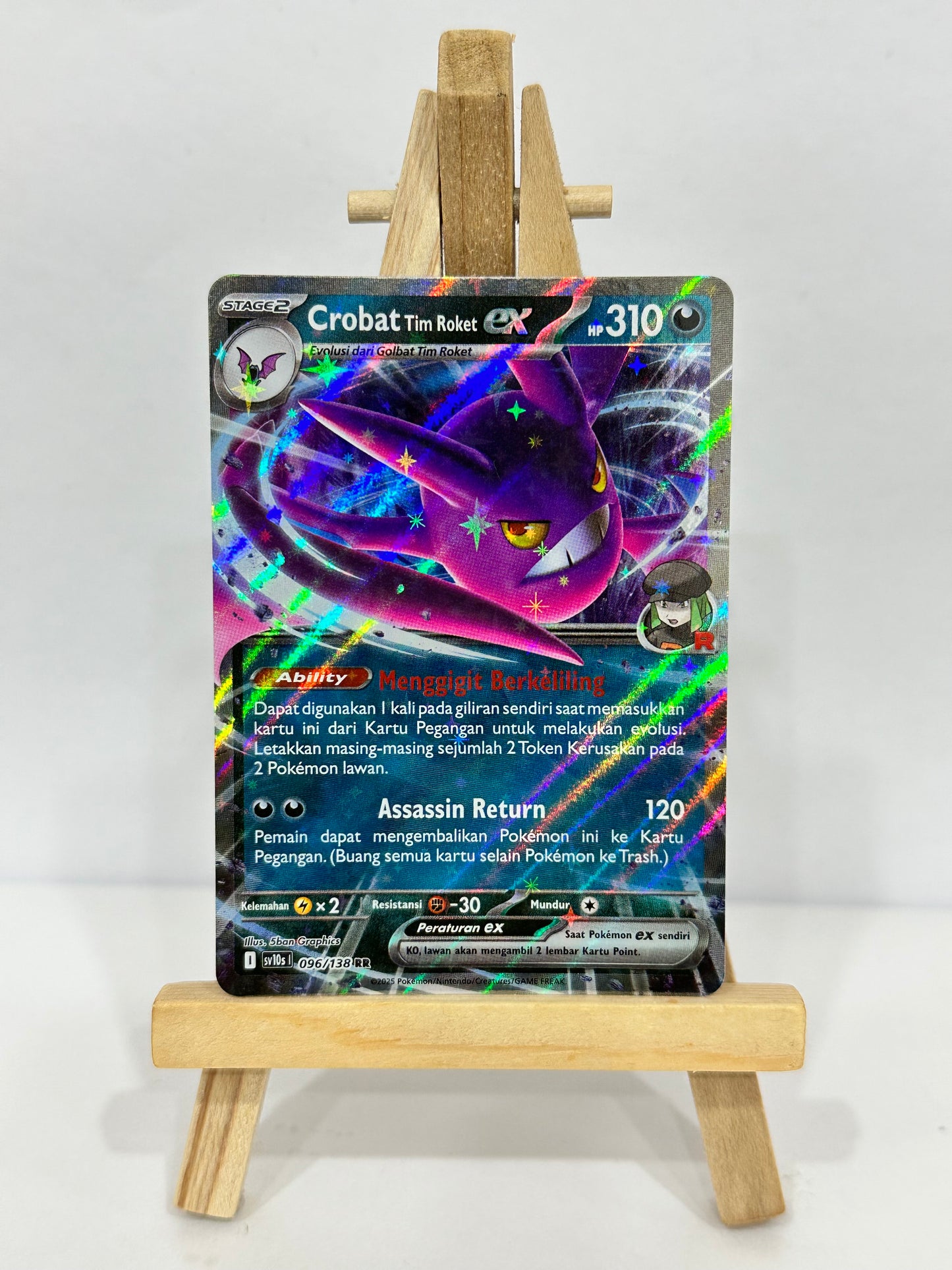 Crobat ex (Indonesian)