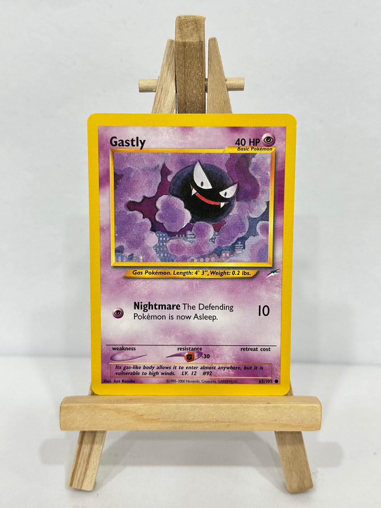 Gastly (Neo Destiny)